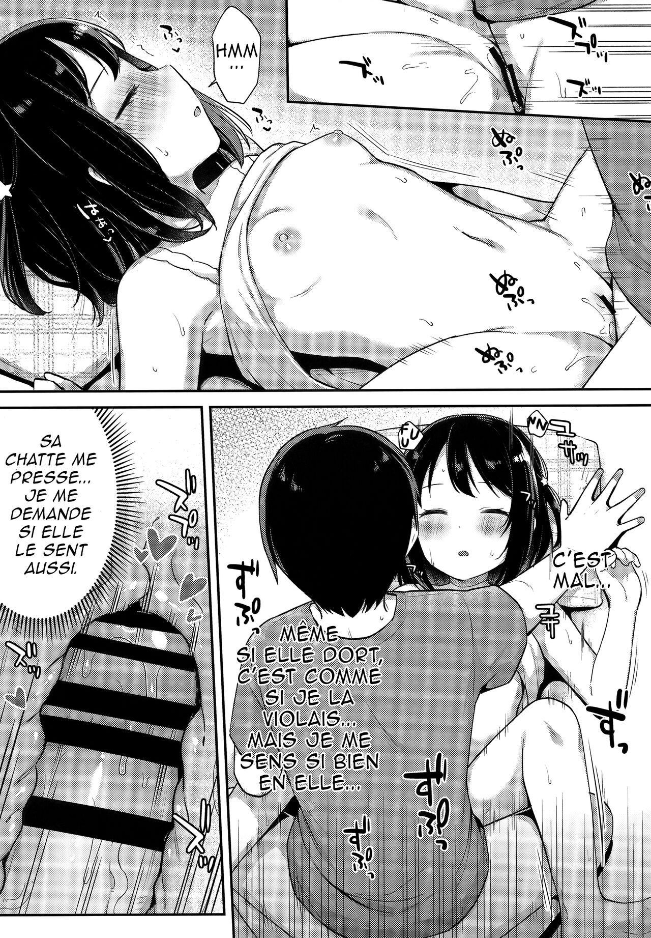 Suyasuya Neteru Imouto ni Ecchi na Itazura Shichaimashita page 8 full