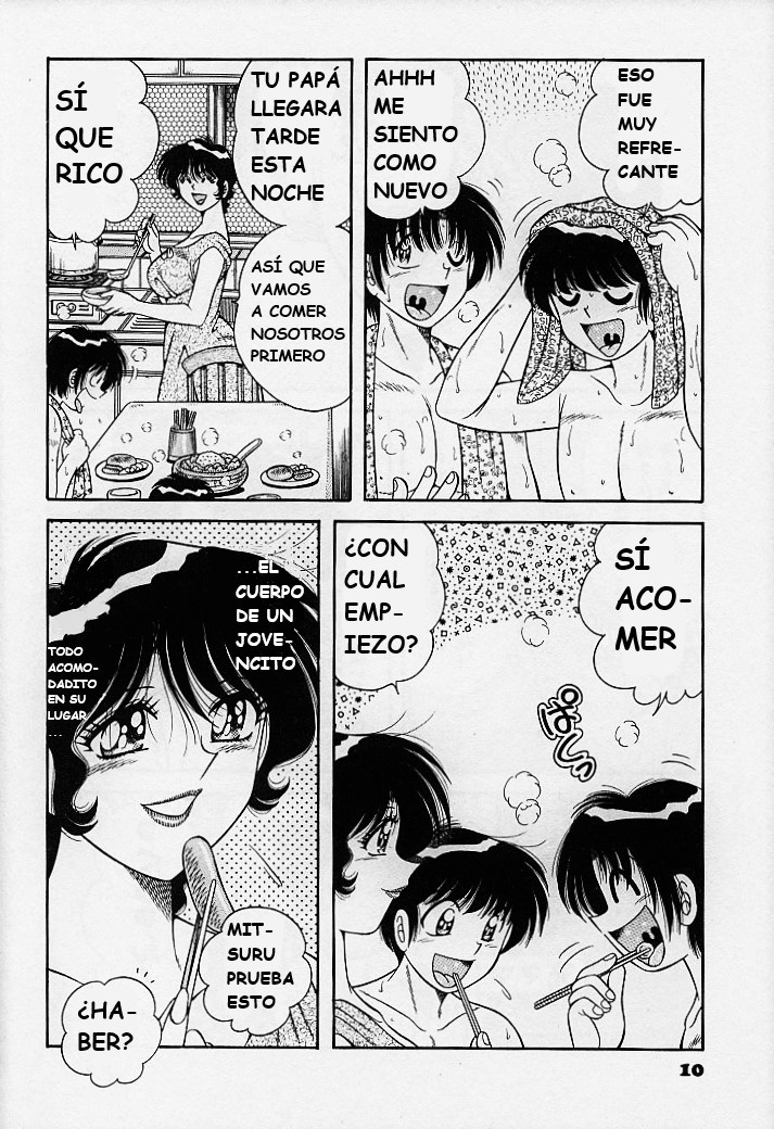 Beautiful wife page 10 full