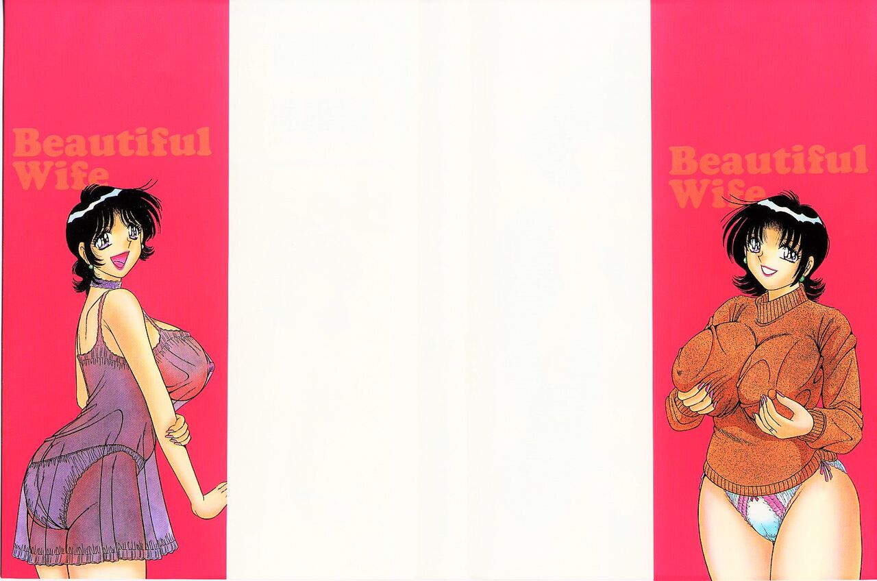 Beautiful wife page 2 full