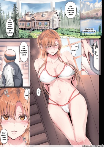Asunama 8 cover