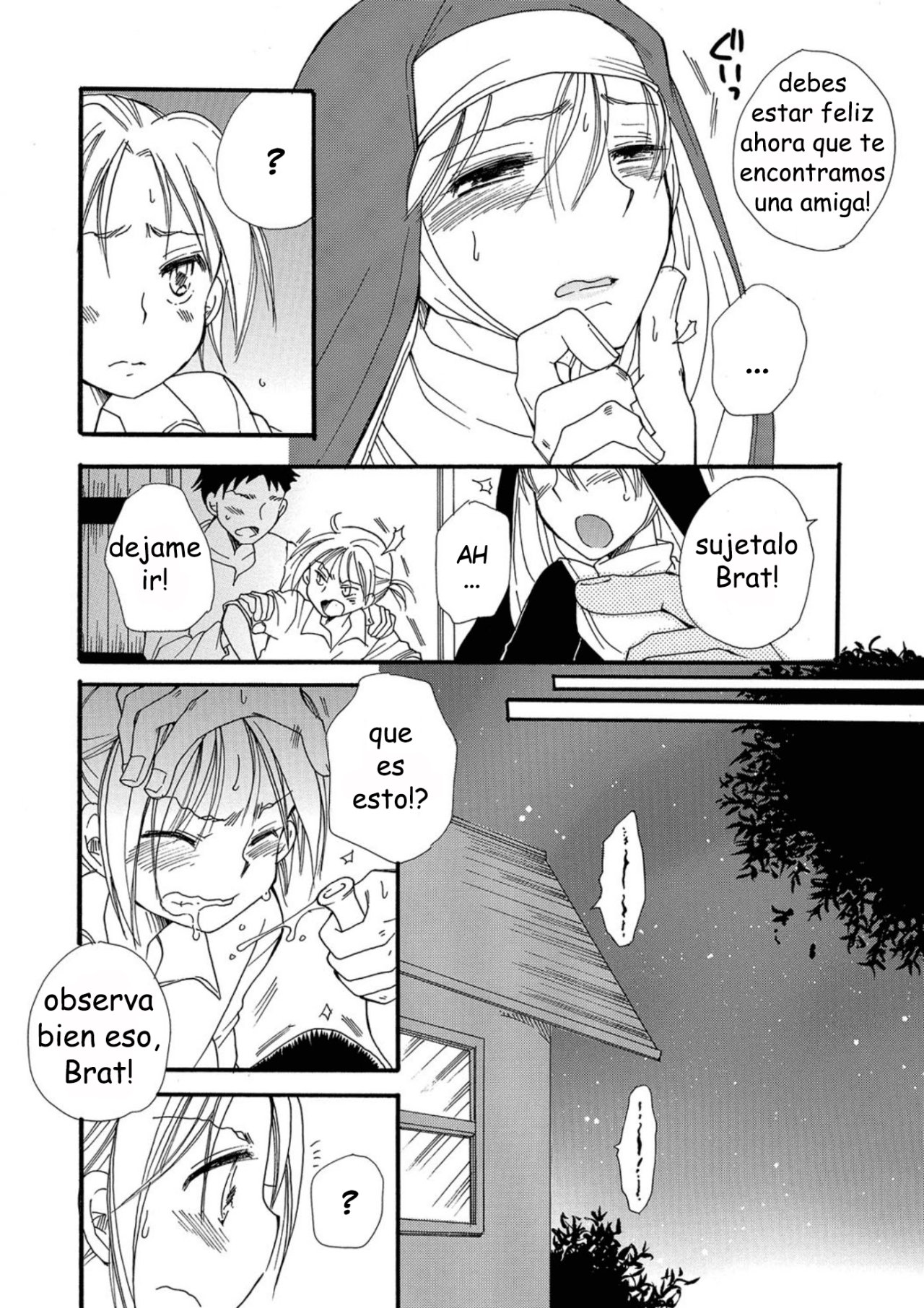 Zetsubou no Iro to Haitoku no Ie page 8 full