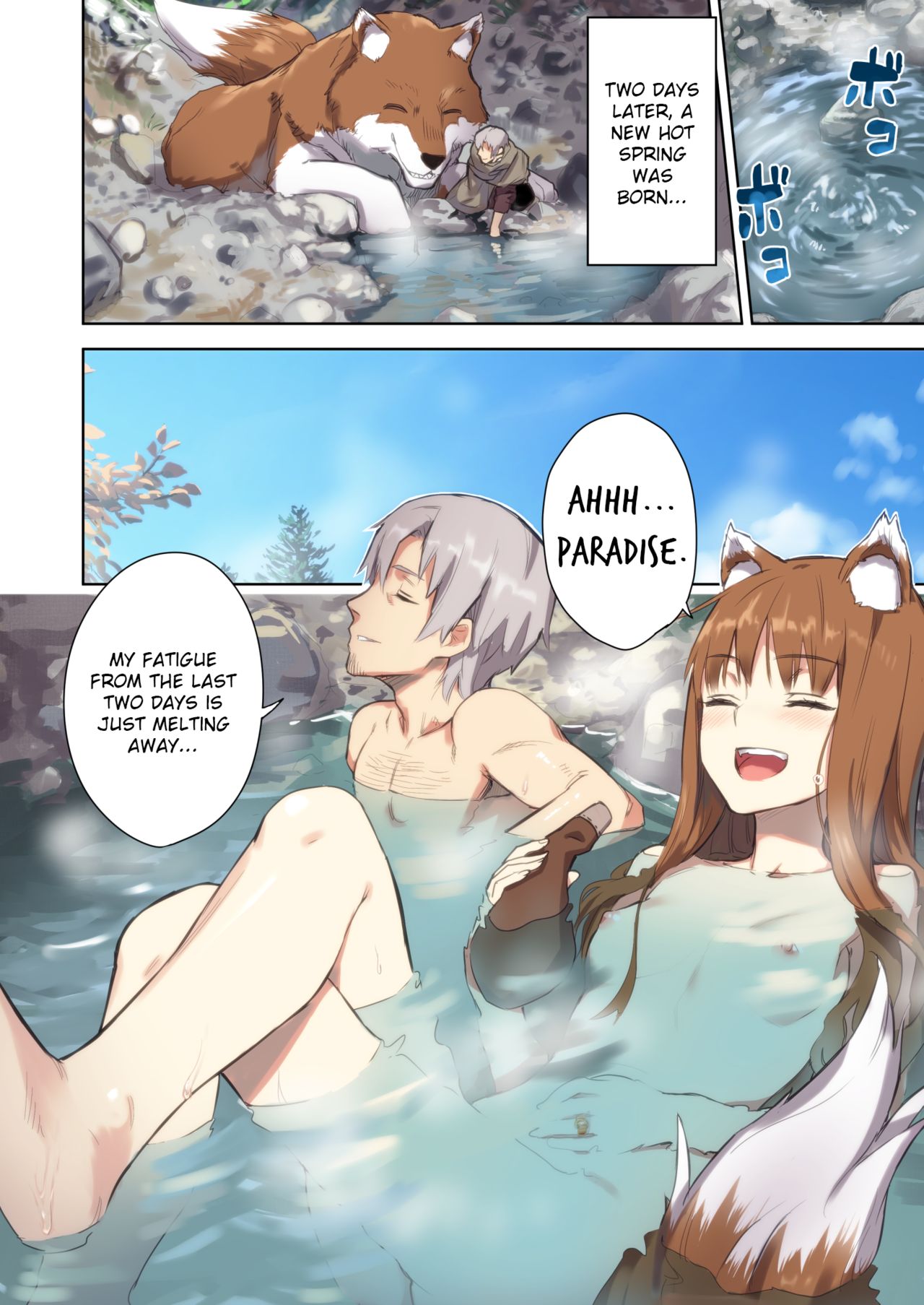 Wacchi to Nyohhira Bon FULL COLOR DL Omake page 5 full
