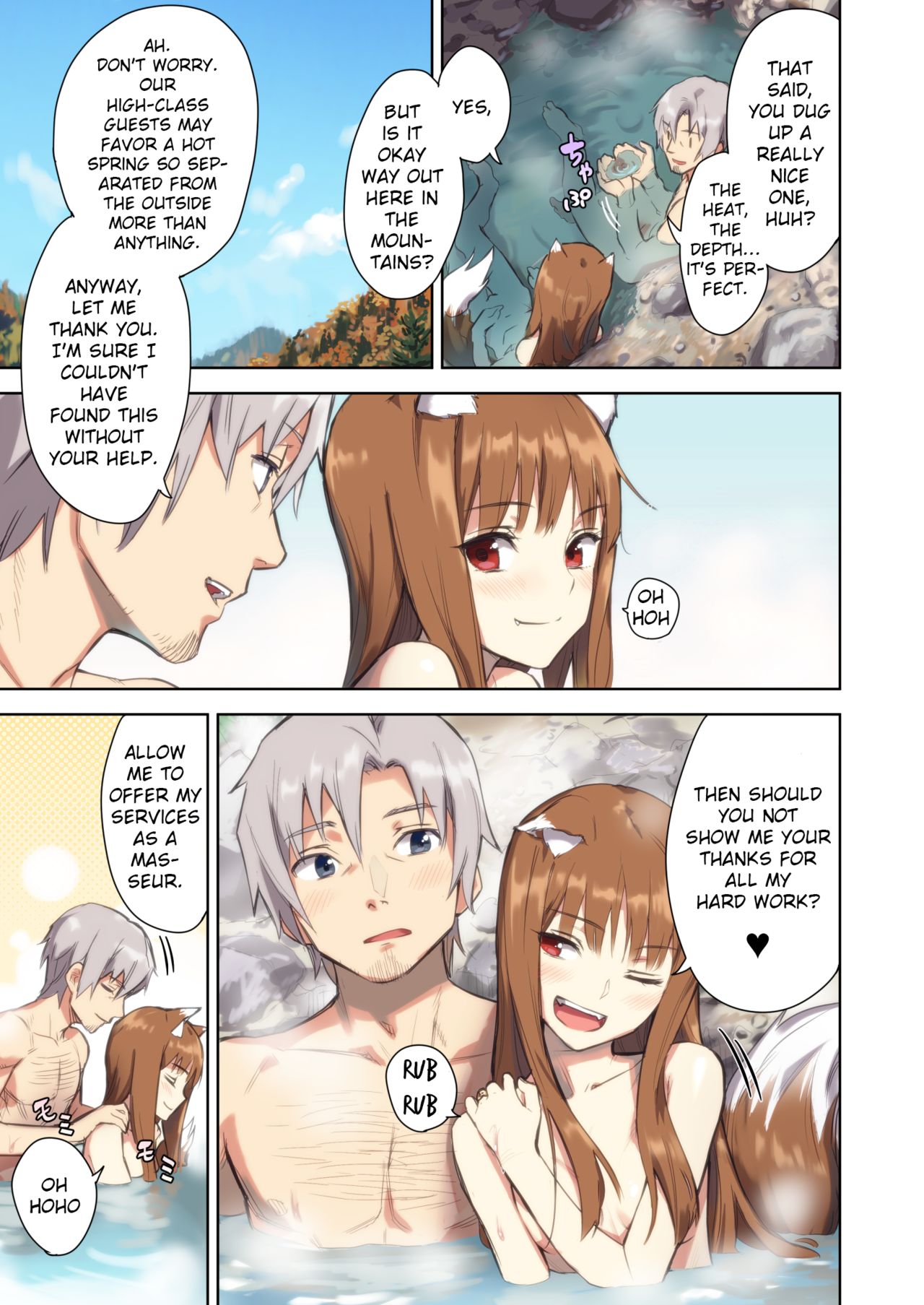 Wacchi to Nyohhira Bon FULL COLOR DL Omake page 6 full