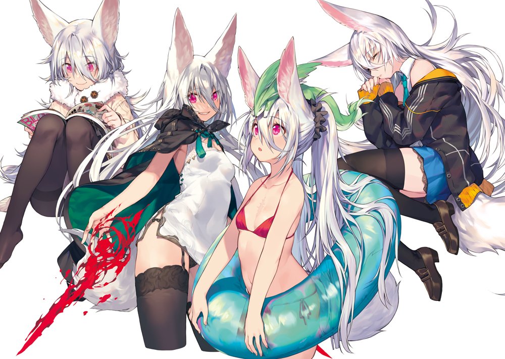 Twitter page 8 full