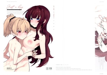 Just a hug. cover