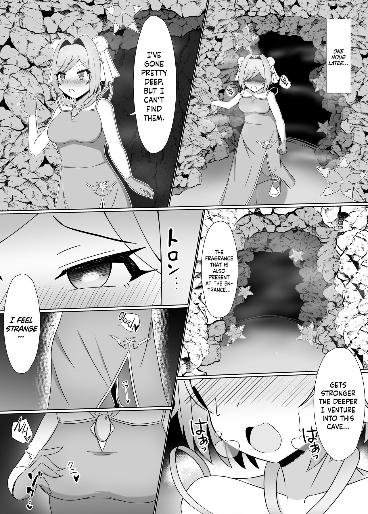 Kuro ni Somaru Yuri ~Kakutoumusume ga Alraune ni Kenzoku Ochi suru made~ | Black-Stained Yuri ~A Female Martial Artist Enslaved By An Alraune~ page 10 full