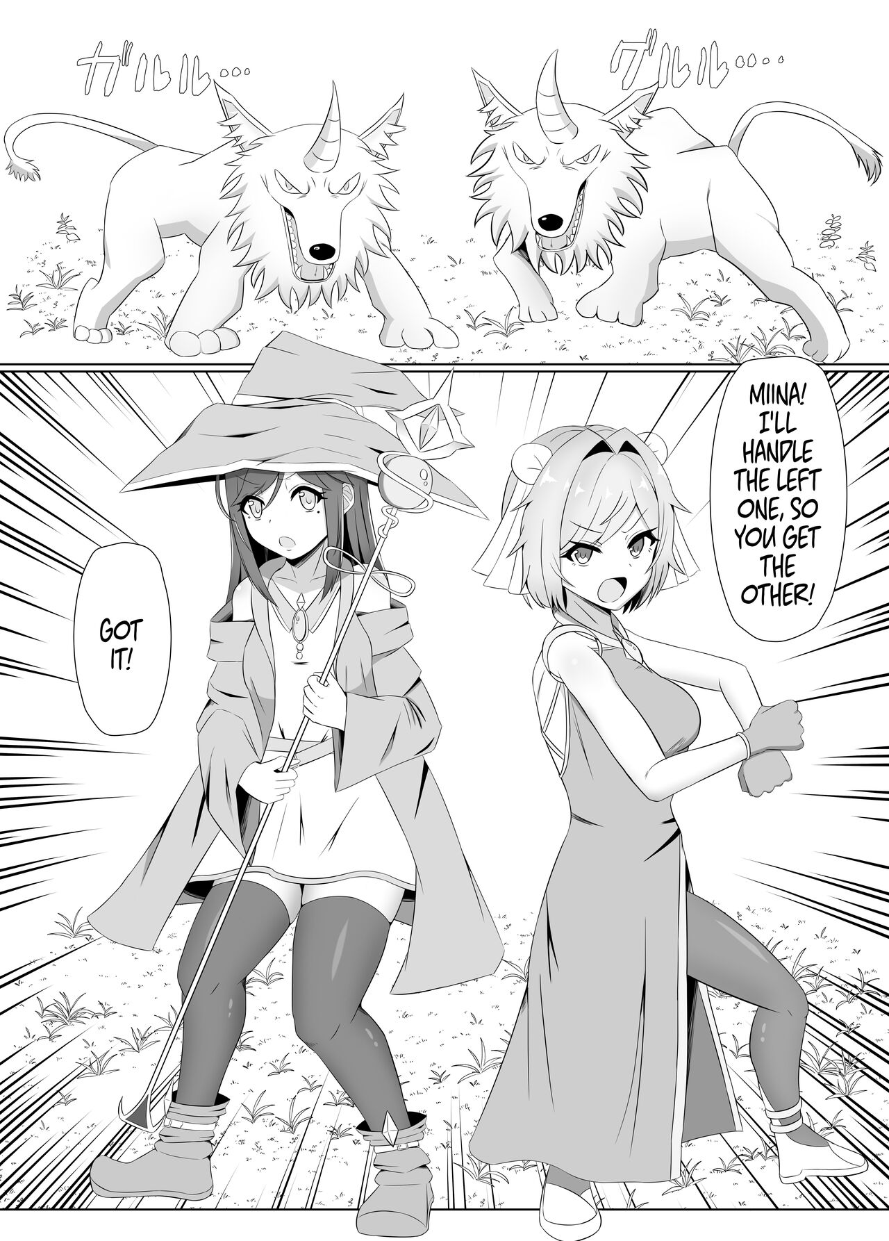 Kuro ni Somaru Yuri ~Kakutoumusume ga Alraune ni Kenzoku Ochi suru made~ | Black-Stained Yuri ~A Female Martial Artist Enslaved By An Alraune~ page 3 full