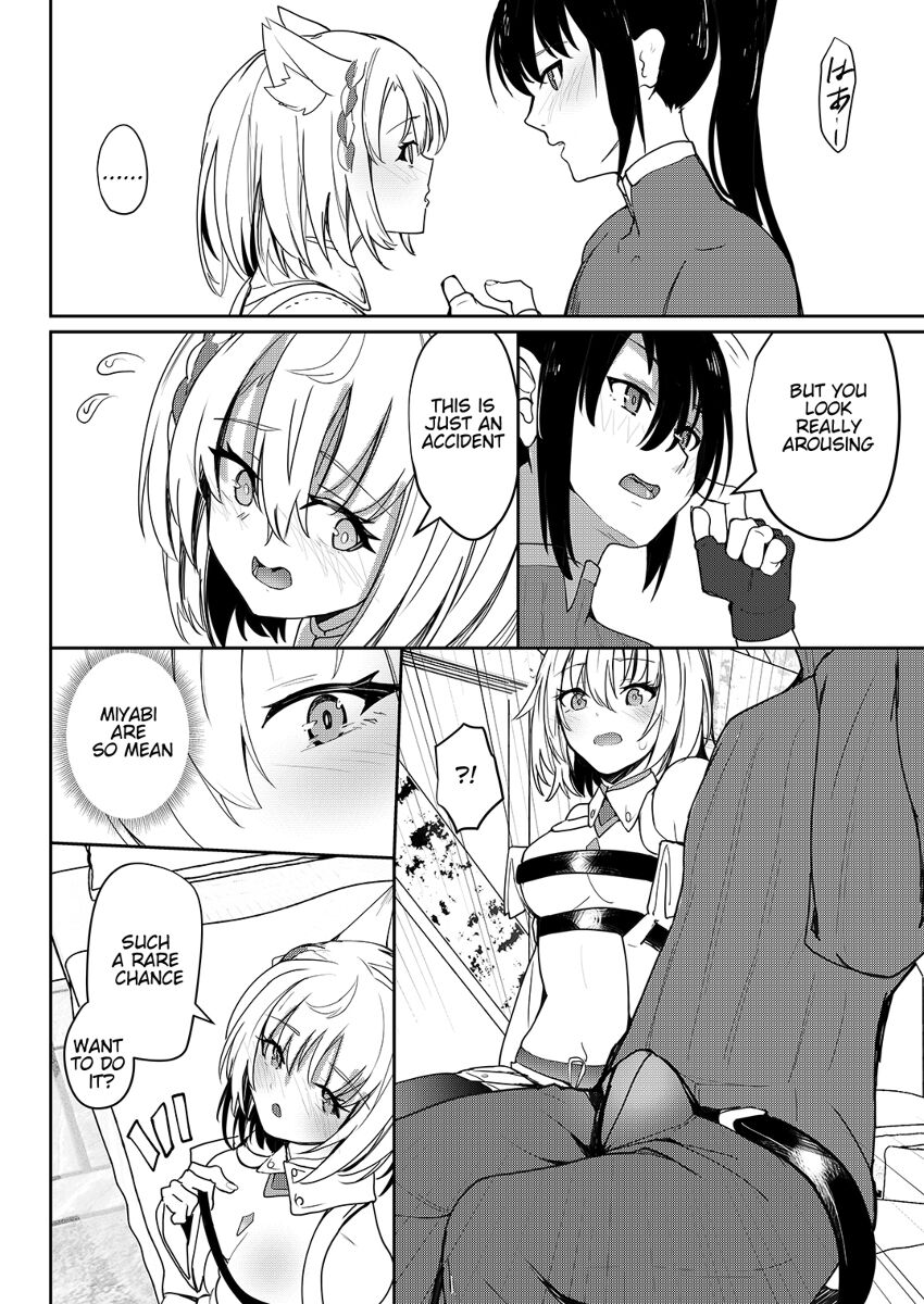 C 101 shinkan sample page 10 full