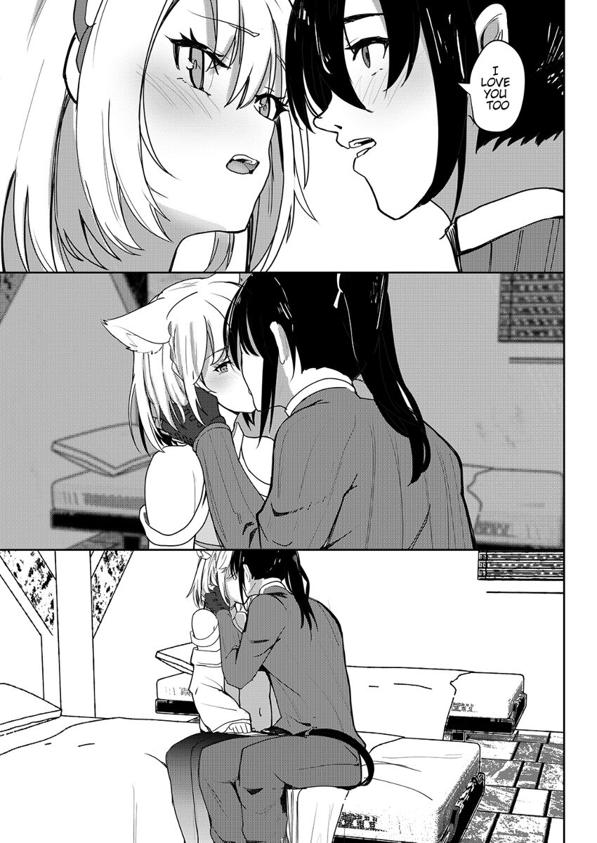 C 101 shinkan sample page 9 full