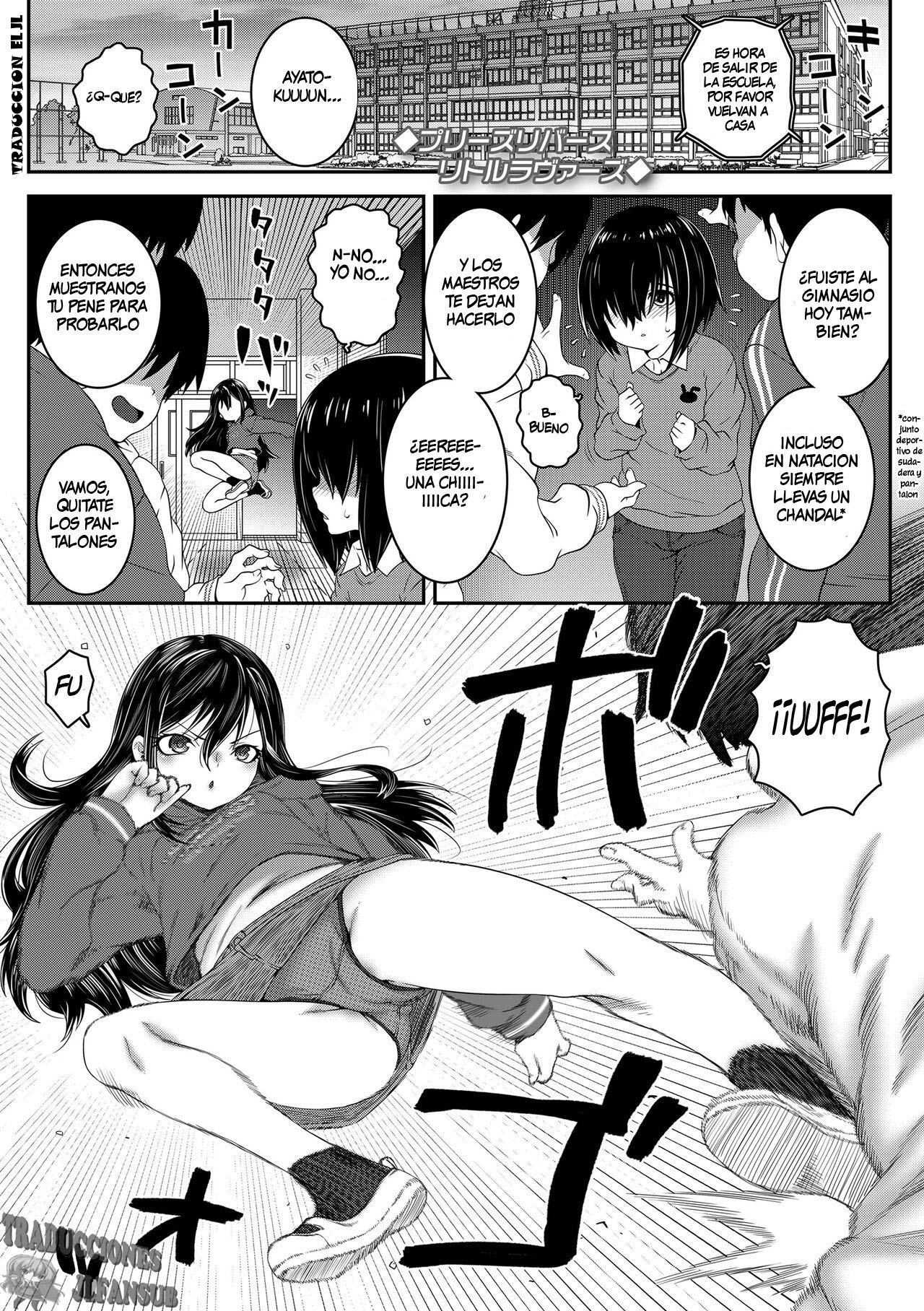 Please Reverse Little Lovers page 1 full