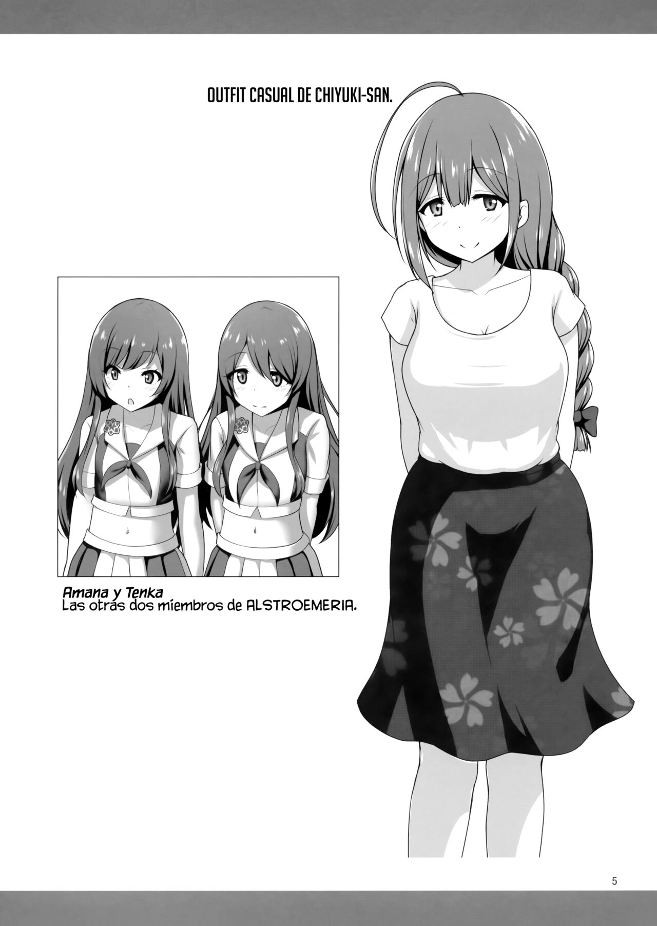 Chiyuki Onee-san ga Yasashiku Shiboritocchau Hon | Chiyuki Onee-san gentilmente me Exprime page 4 full