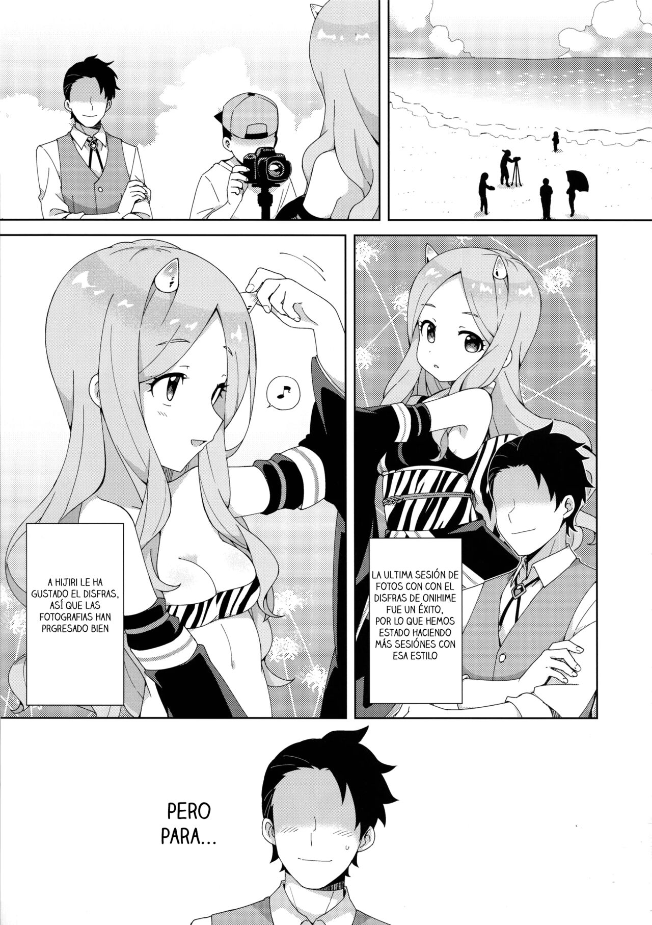 Onihime Hijirin page 4 full