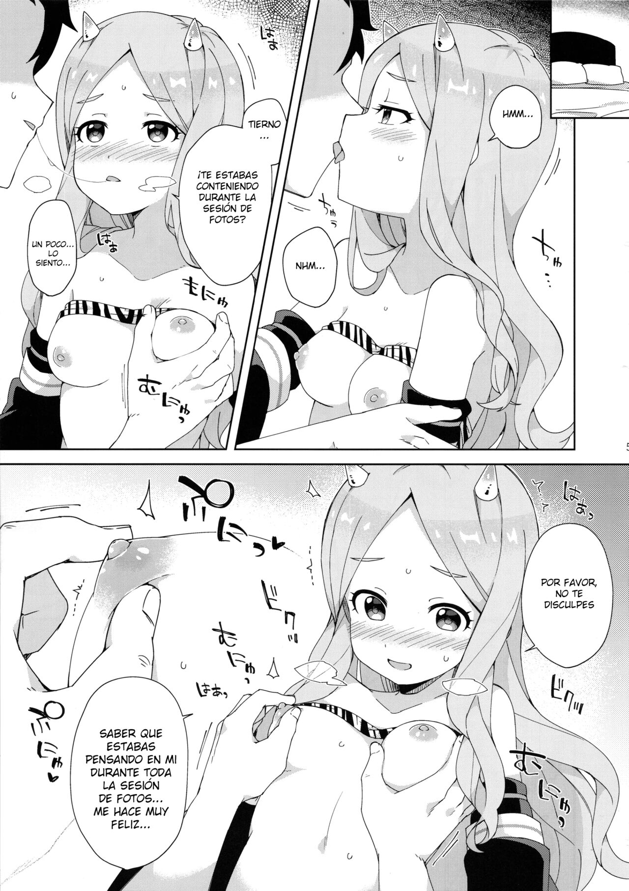 Onihime Hijirin page 6 full