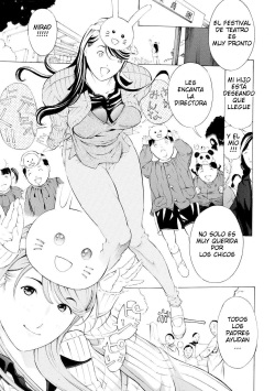 Enchou Shiiku 3