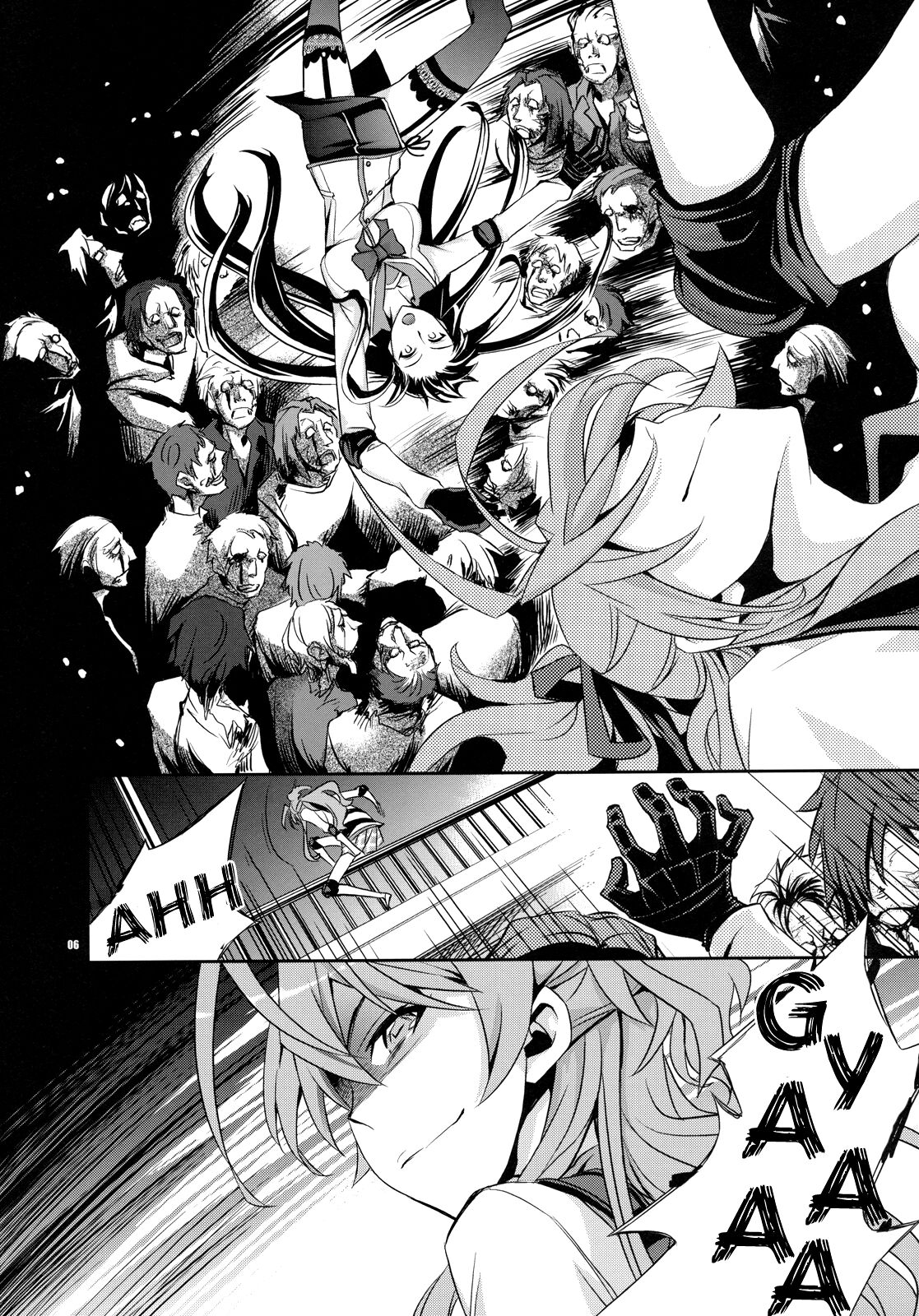 RAPE OF THE DEAD page 5 full
