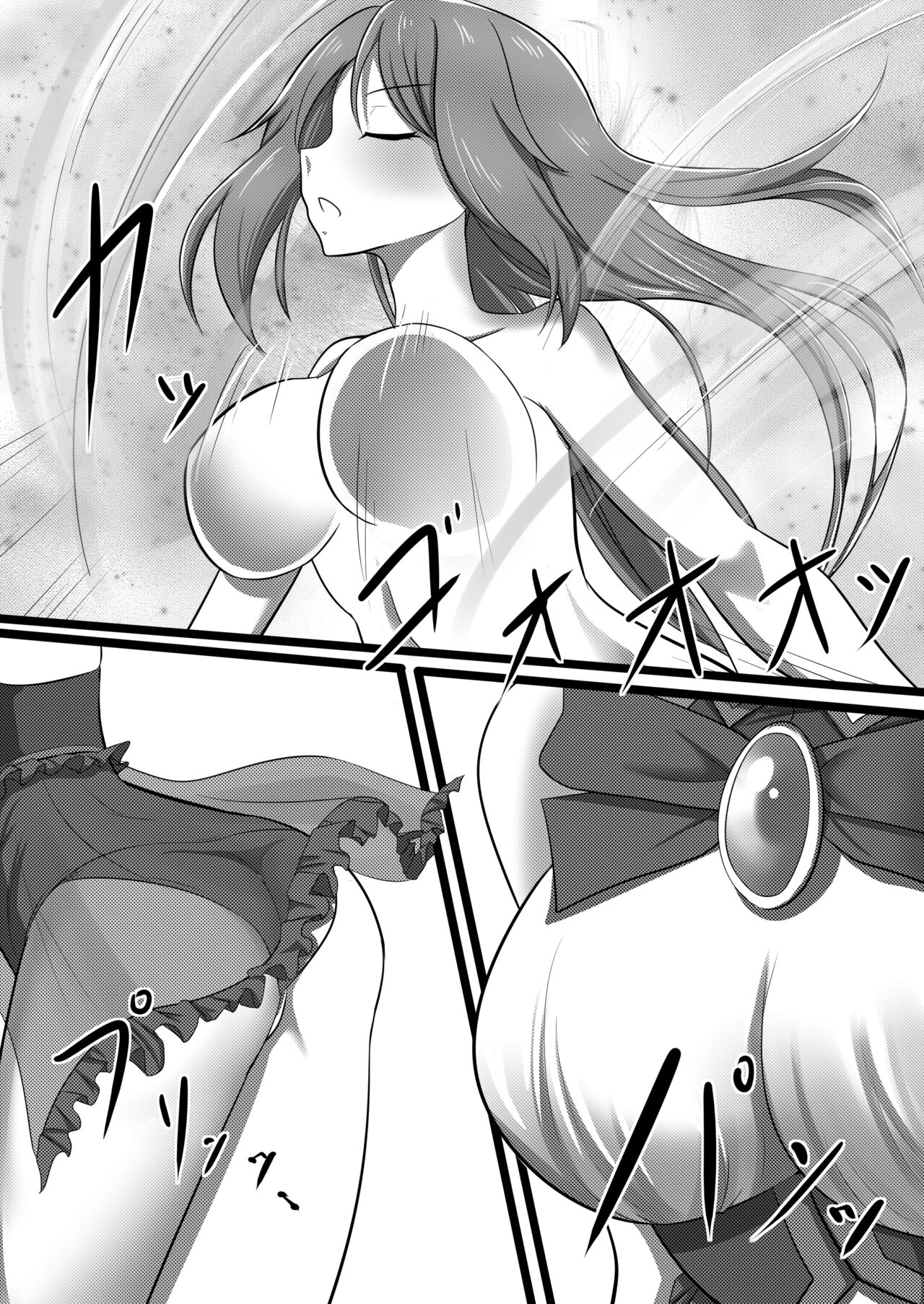 Mahou Shoujo Celesphonia Kanzen Haiboku  commission uncensored page 3 full