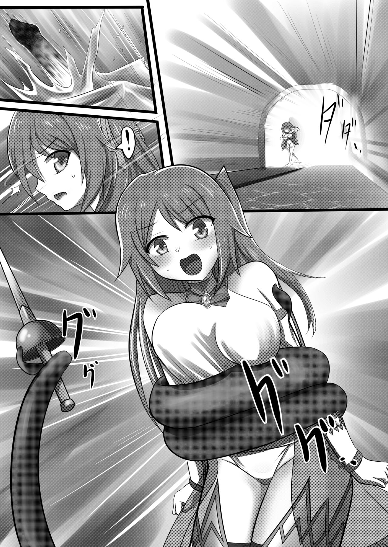 Mahou Shoujo Celesphonia Kanzen Haiboku  commission uncensored page 5 full