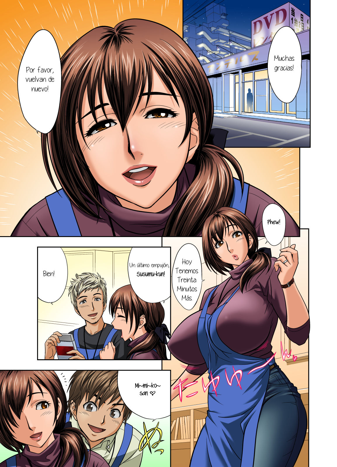 Choi M Mimiko-san page 7 full