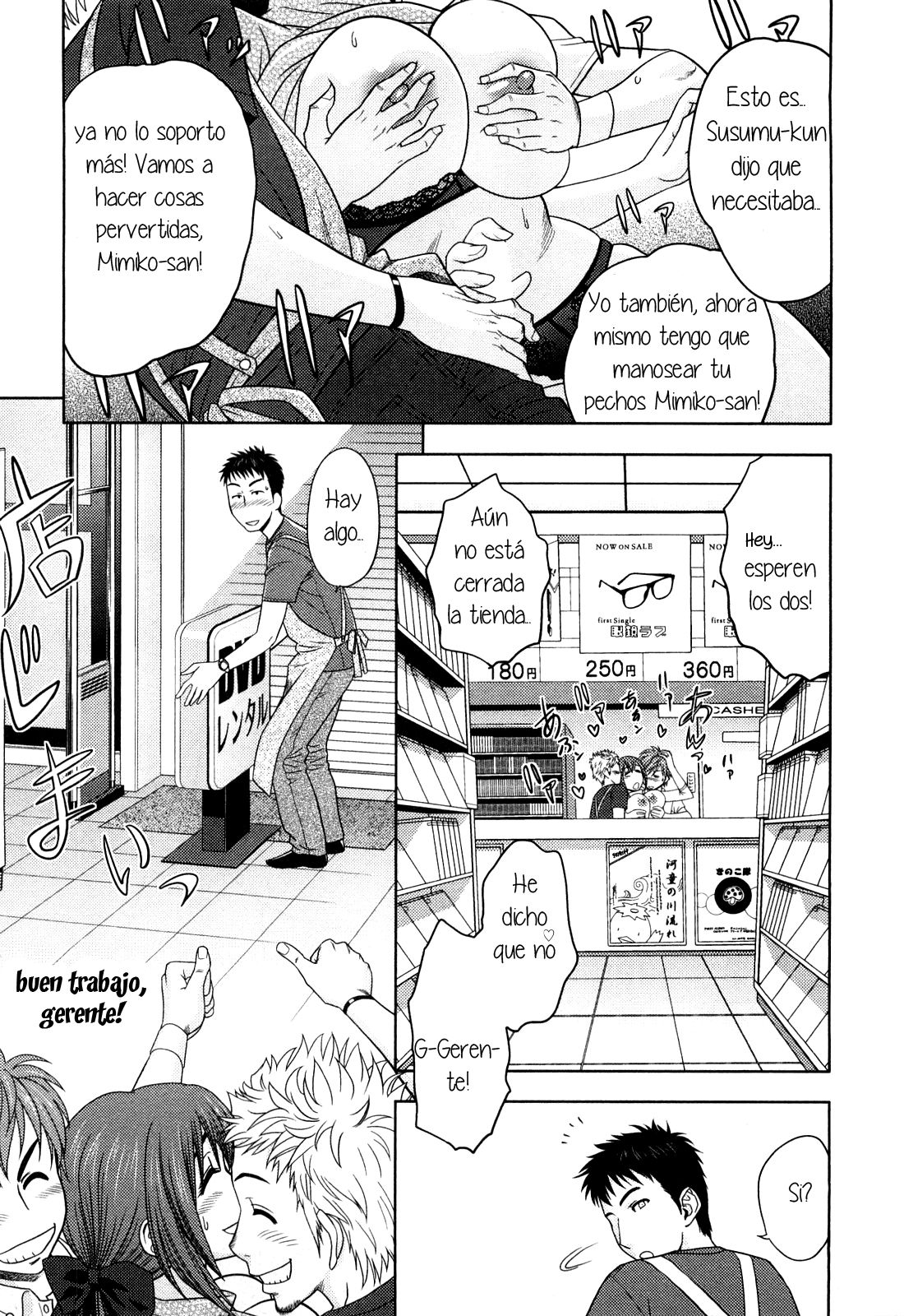 Choi M Mimiko-san page 9 full