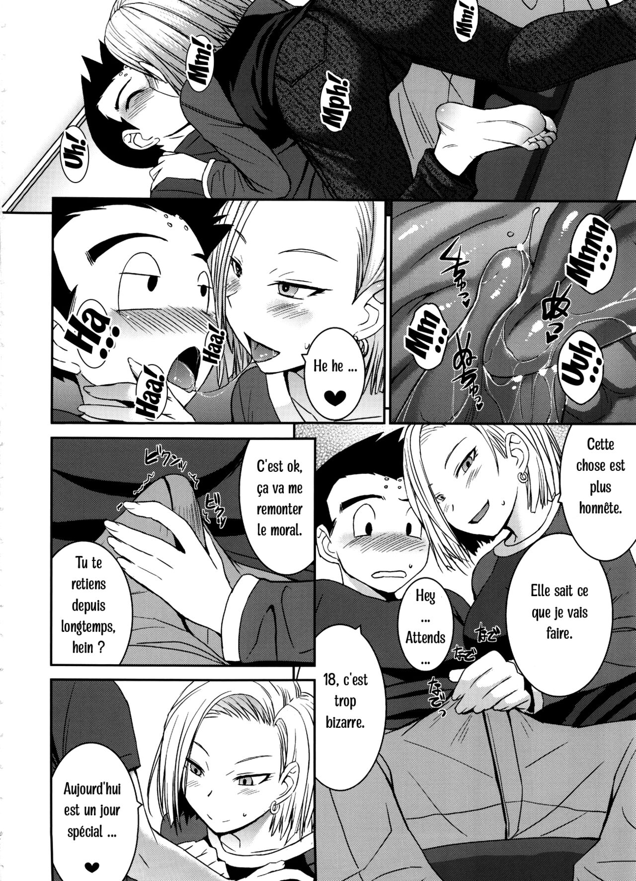 Suteki na Oku-san page 3 full