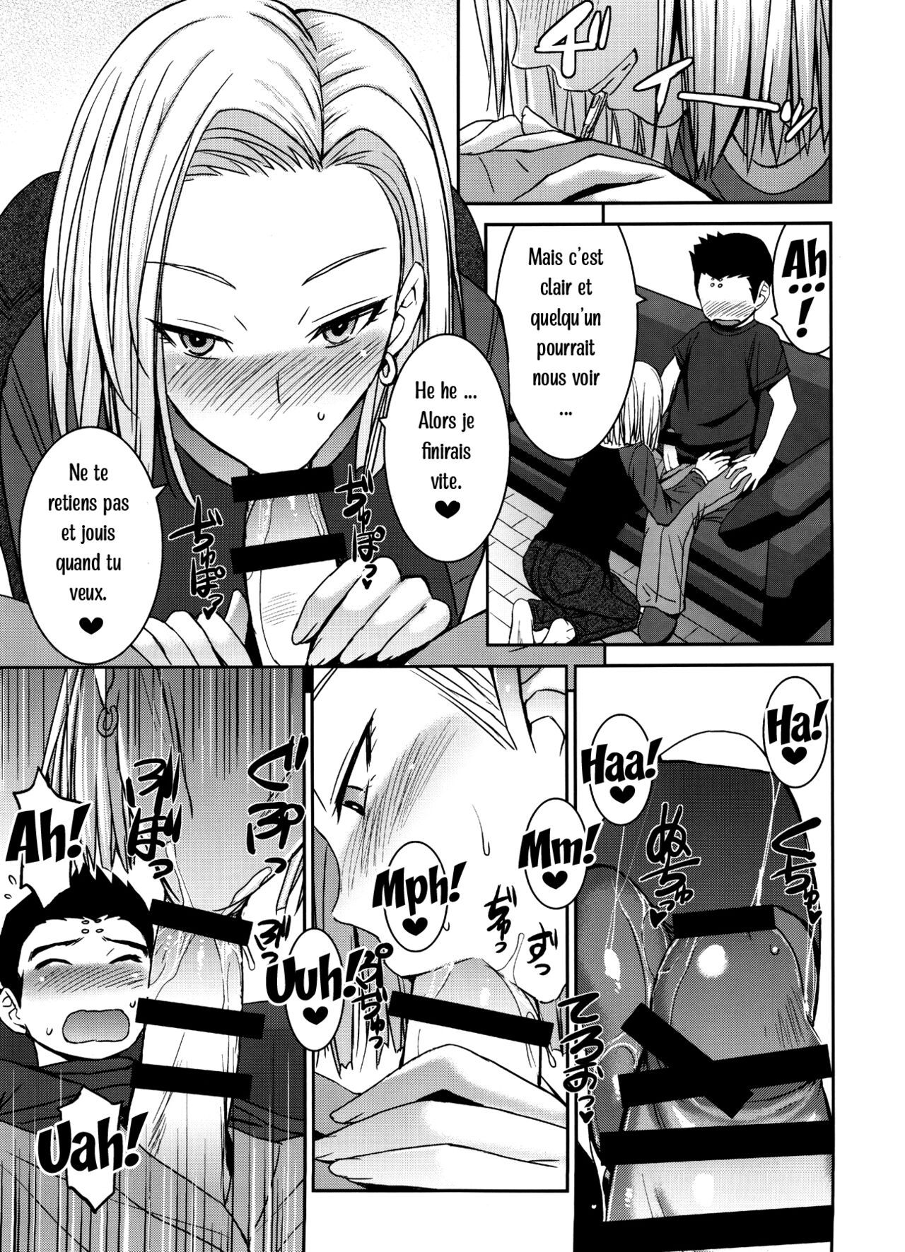 Suteki na Oku-san page 4 full