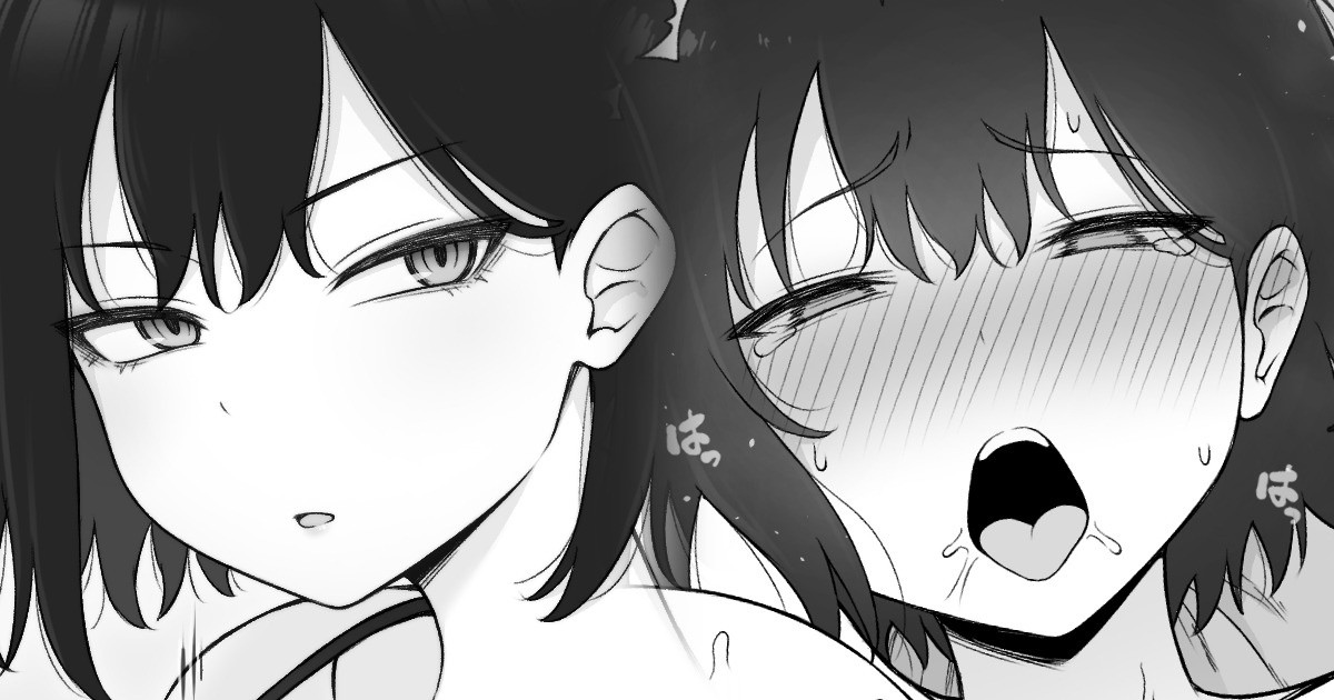 Issen o Koetai Cool-kei no Onnanoko page 6 full