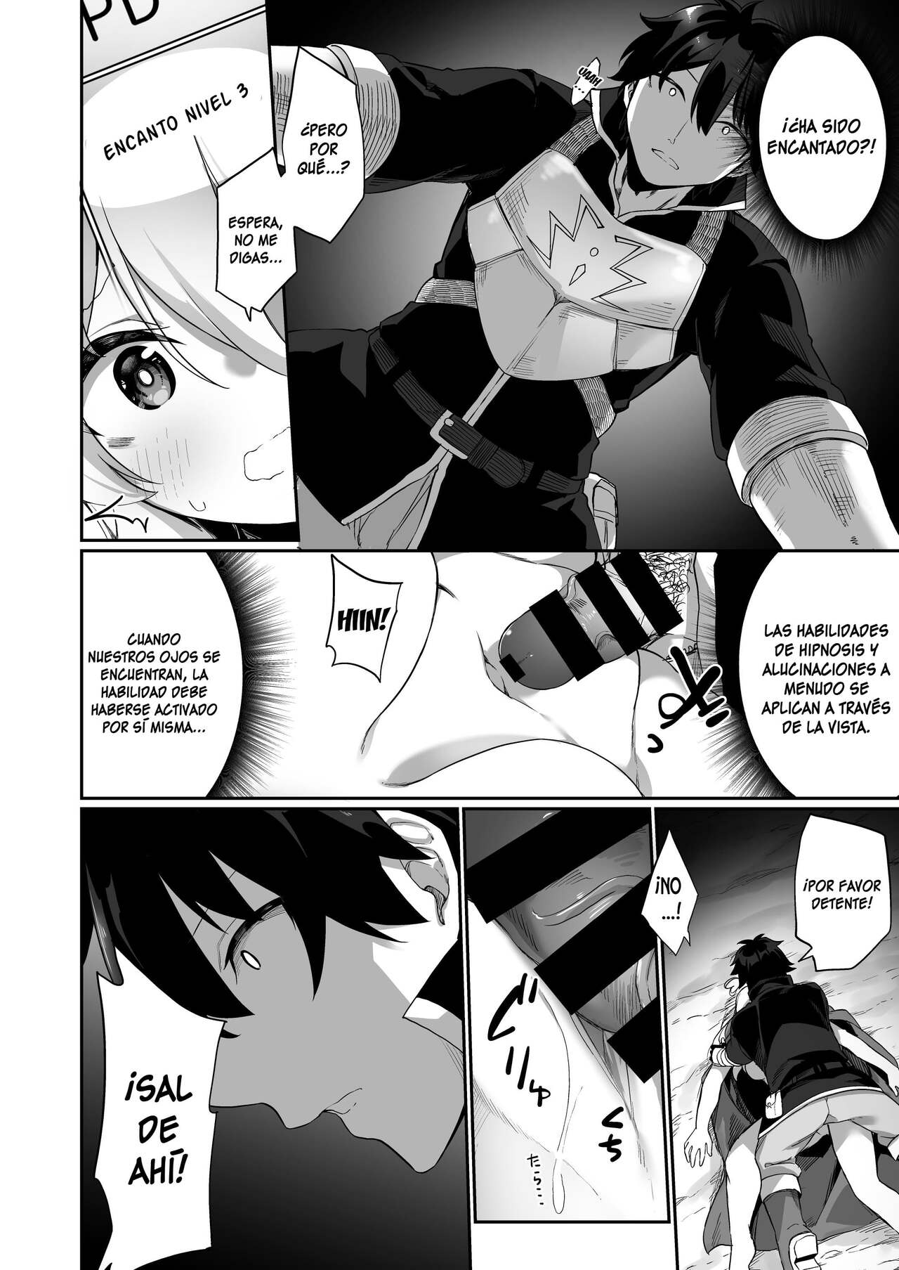 Maou ni Maketa Yuusha ga Succubus to shite Jinsei o Ouka suru Hanashi page 7 full