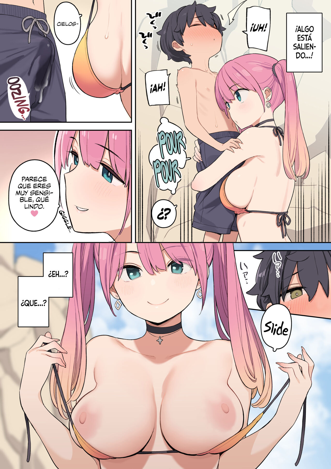 Moshi Umibe de Ecchi na Onee-san to Deattara page 7 full