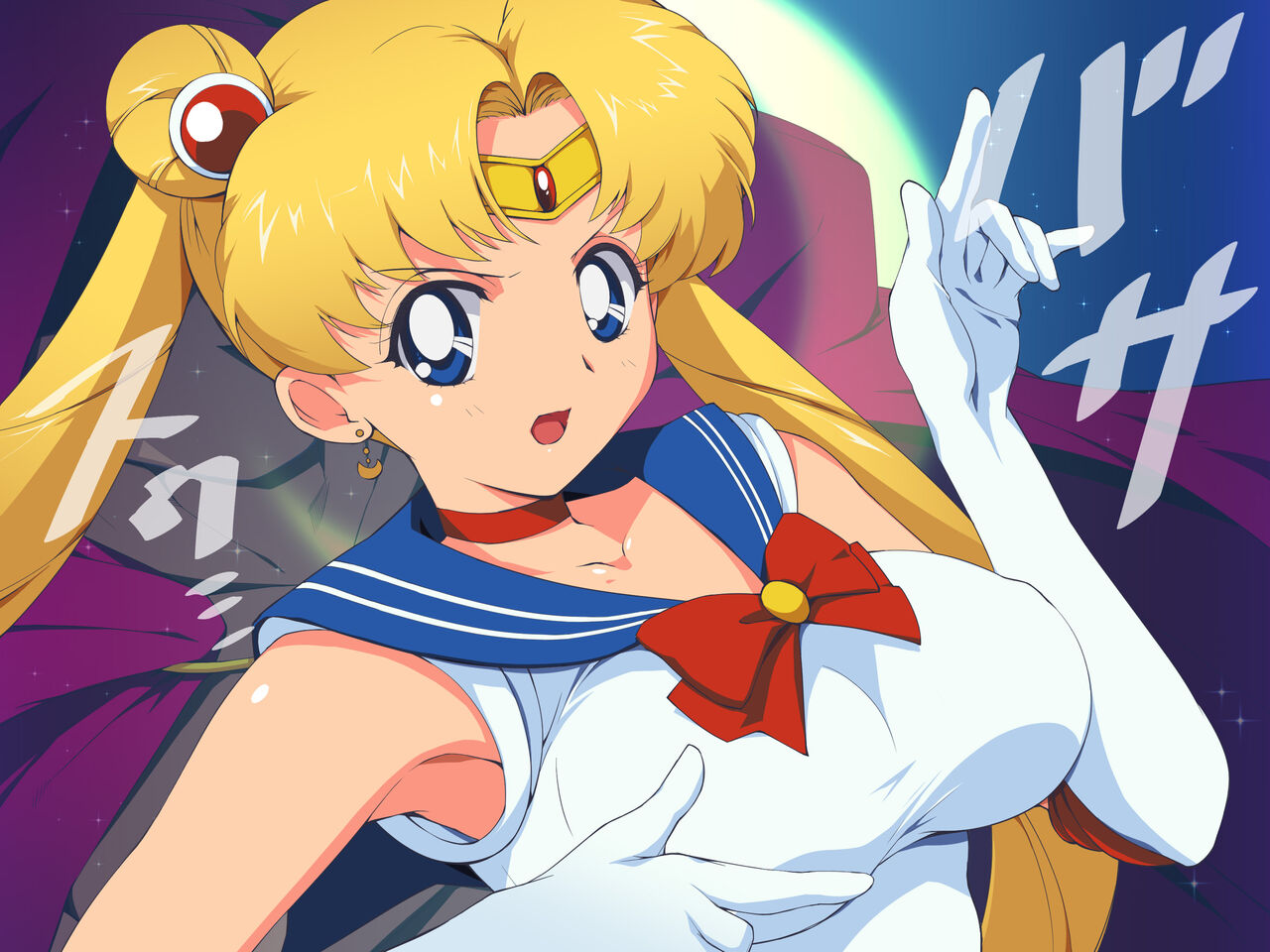 Kaeriuchi Heroines vs Wakusei Senshi Hen page 4 full