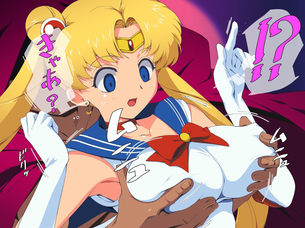 Kaeriuchi Heroines vs Wakusei Senshi Hen page 5 full