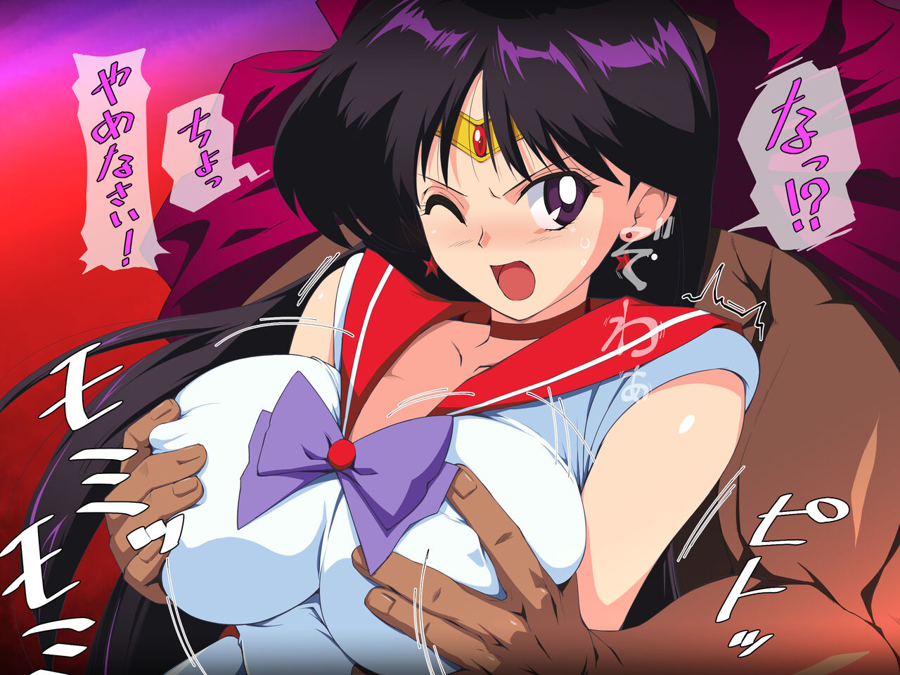 Kaeriuchi Heroines vs Wakusei Senshi Hen page 6 full