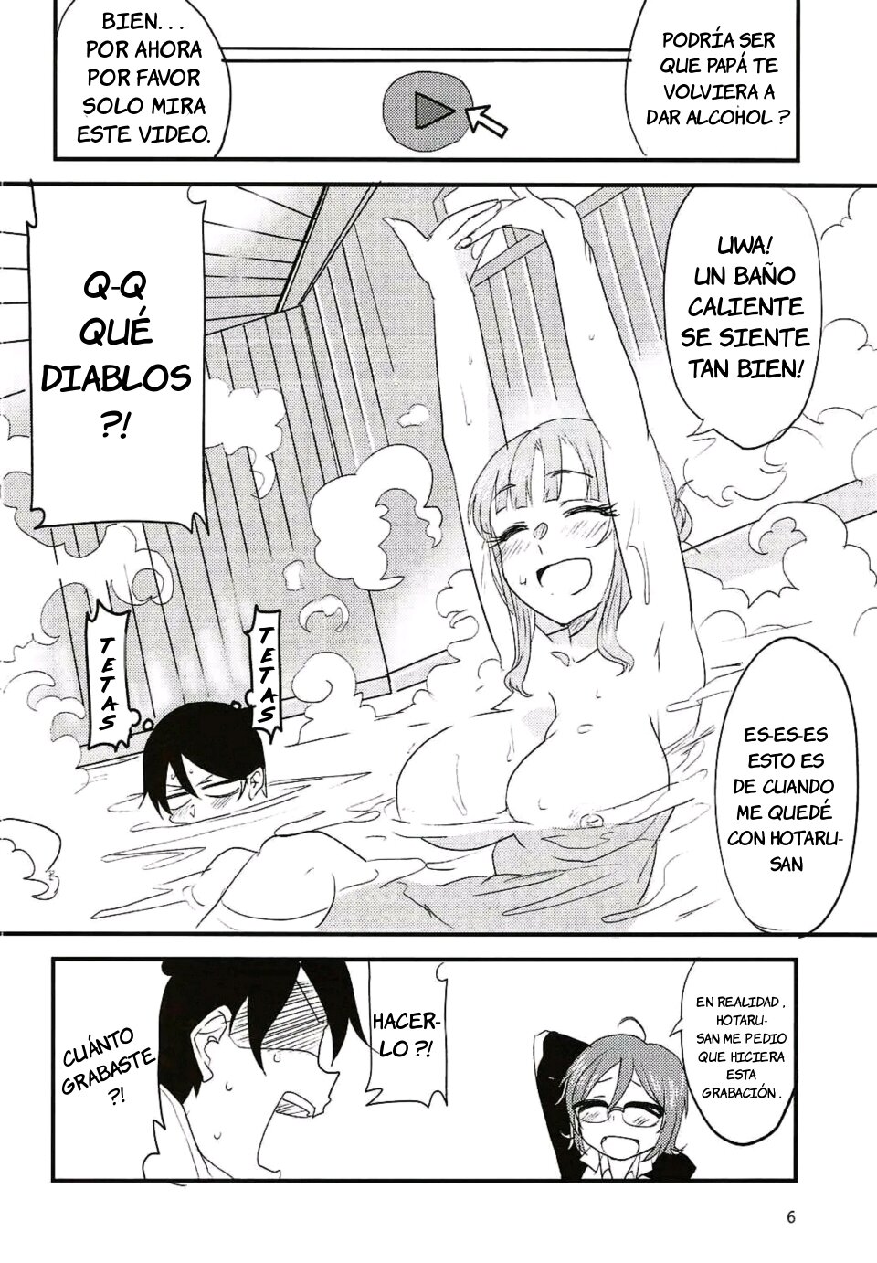 Dagashi Chichi 6 page 5 full