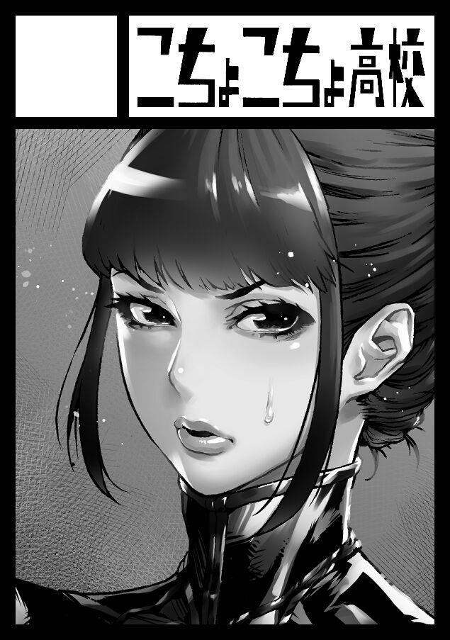 ●PIXIV● 梵典 page 5 full