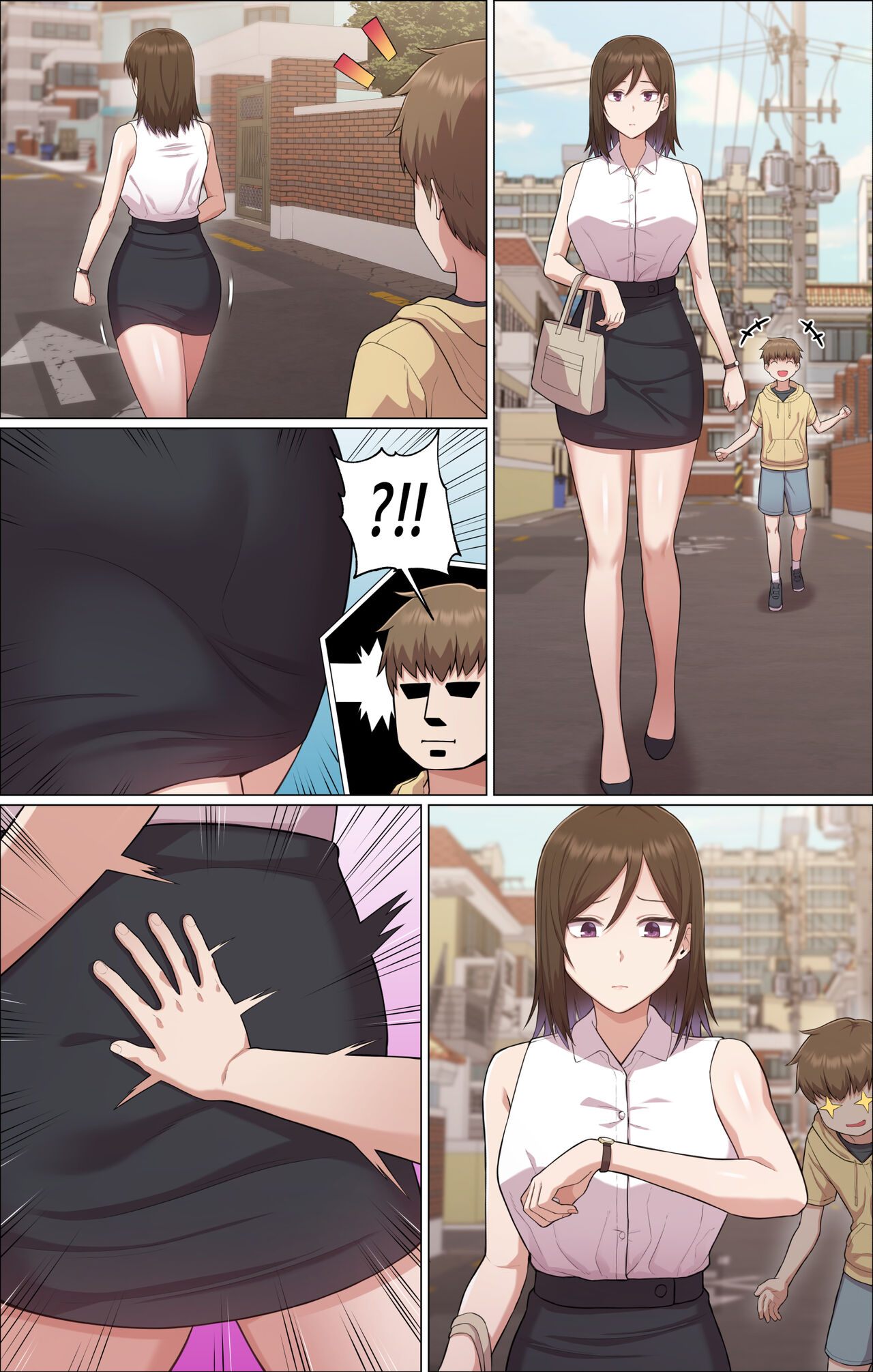Oneshota Spanking | 오네쇼타 스팽킹 page 4 full
