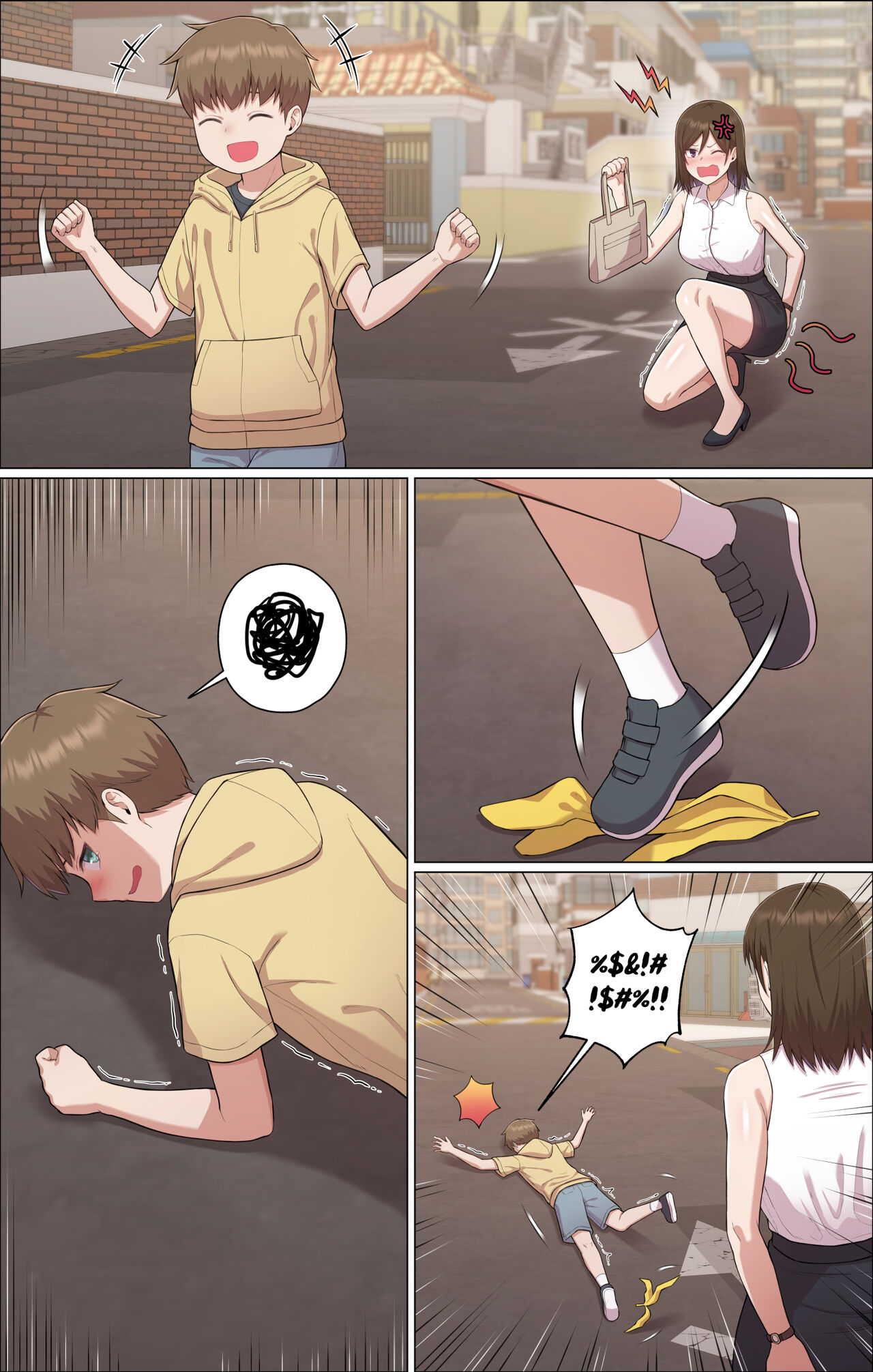 Oneshota Spanking | 오네쇼타 스팽킹 page 5 full