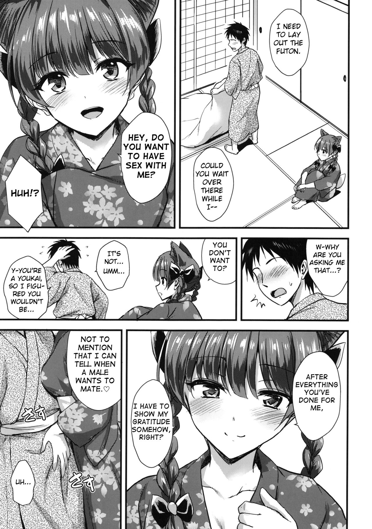 Orin Chan Ni Natsukaretai page 10 full