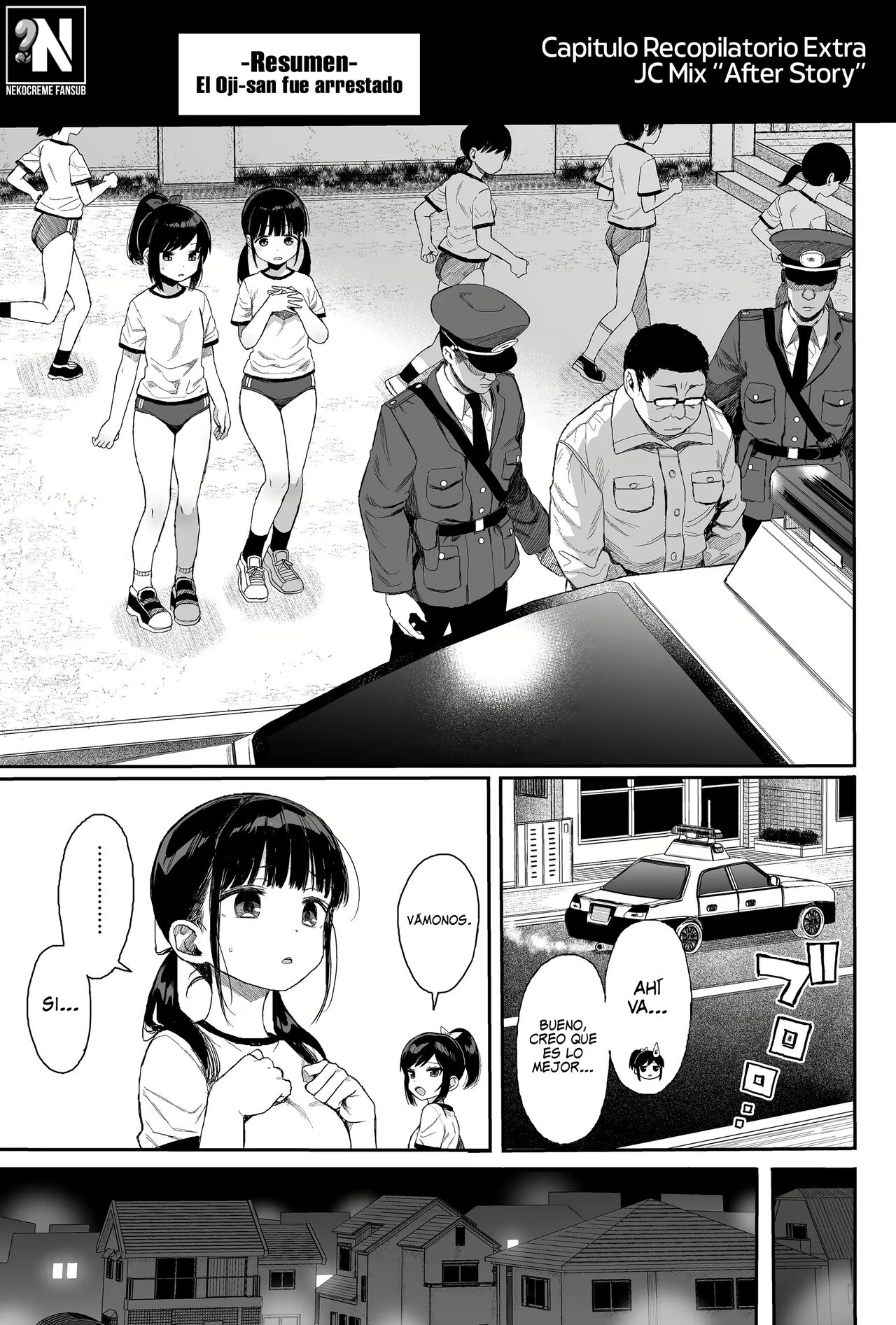 C99 JC Mix no Ato no Hanashi page 1 full