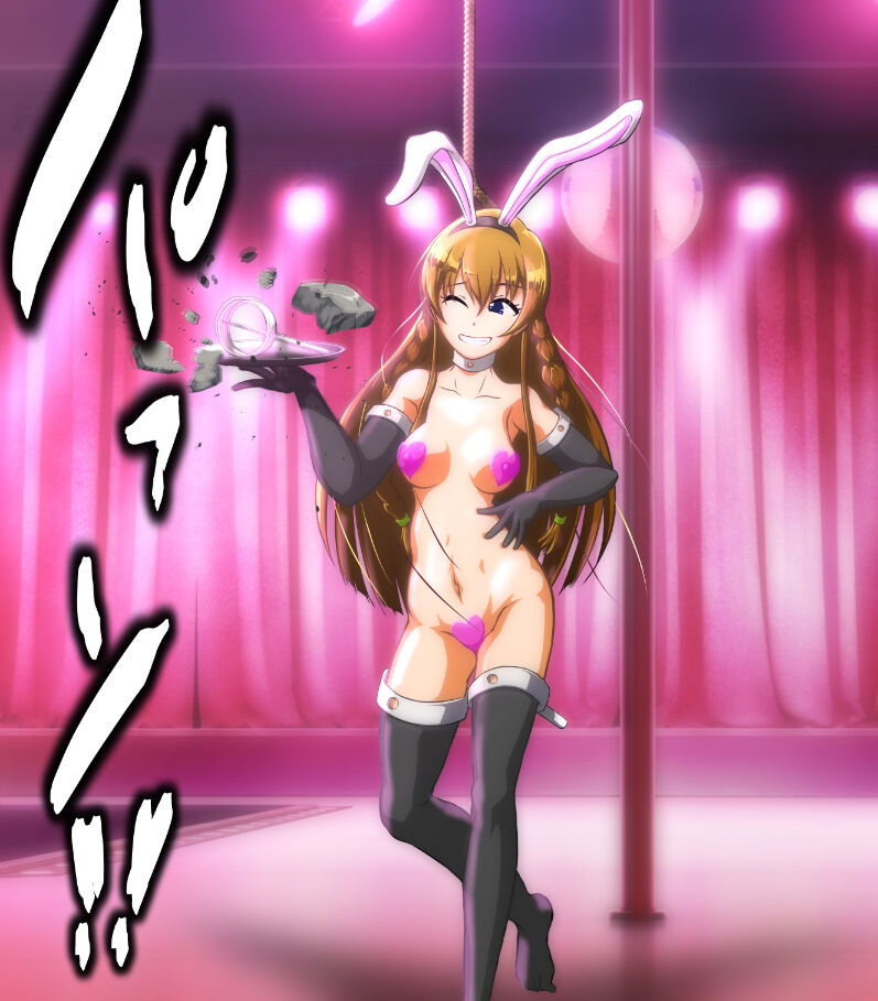 hypnoTV "Umi execution " ながえ page 6 full