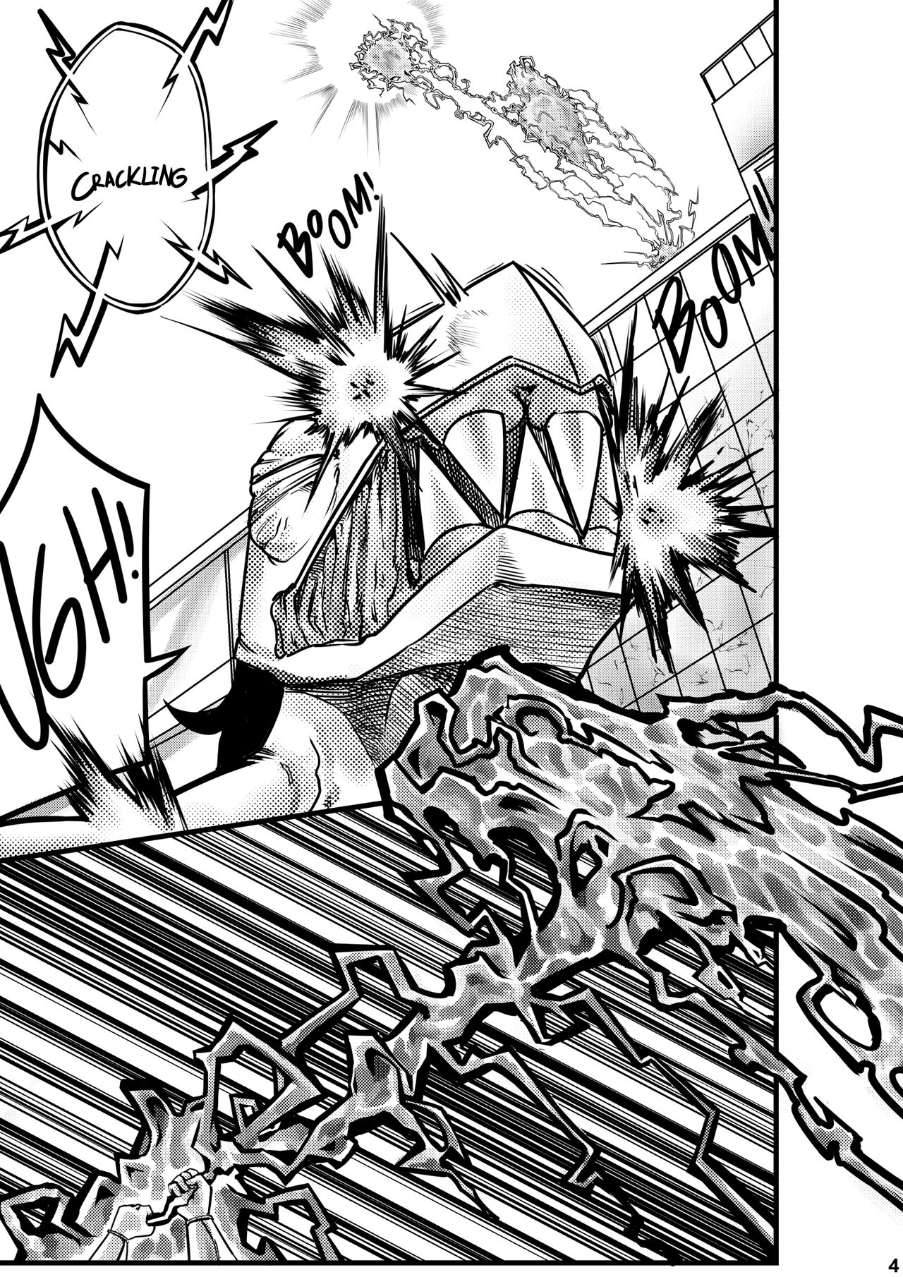 My Hero Intern page 5 full