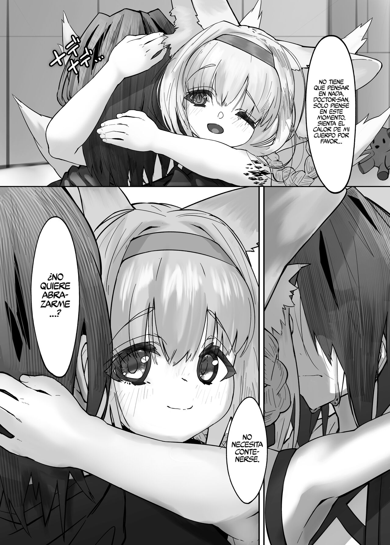 Suzuran to Nagusame Ecchi page 8 full