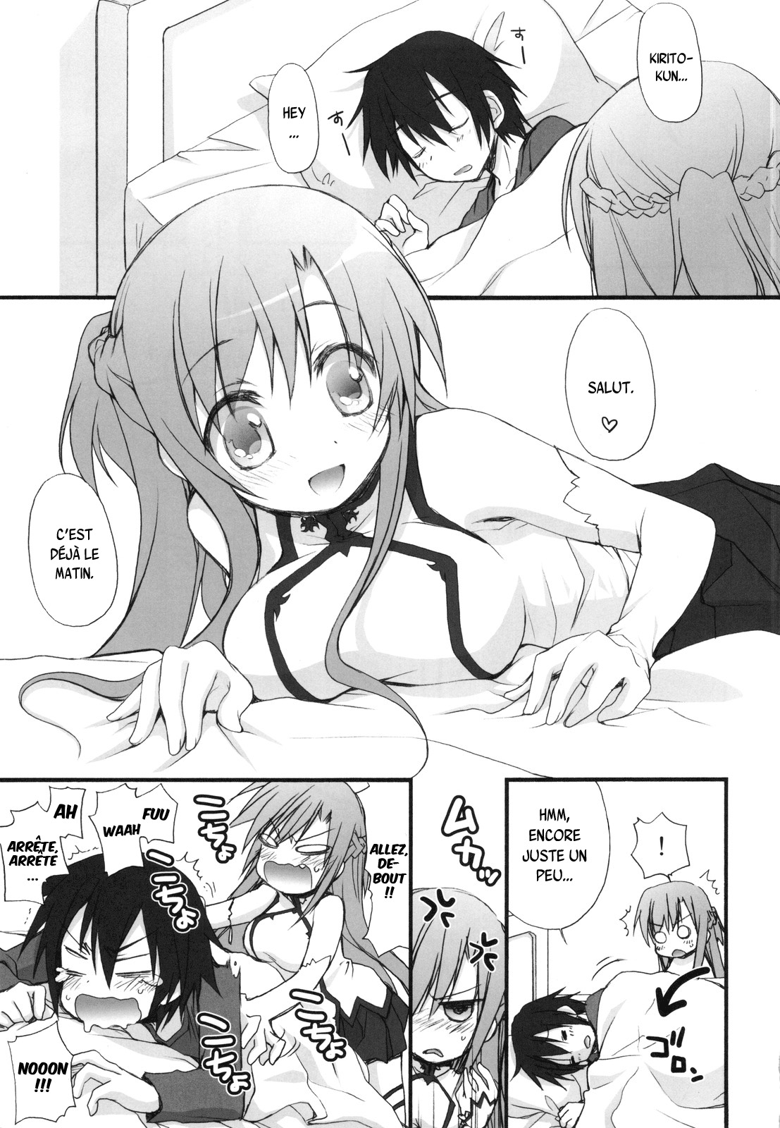 Netoge Yome page 4 full