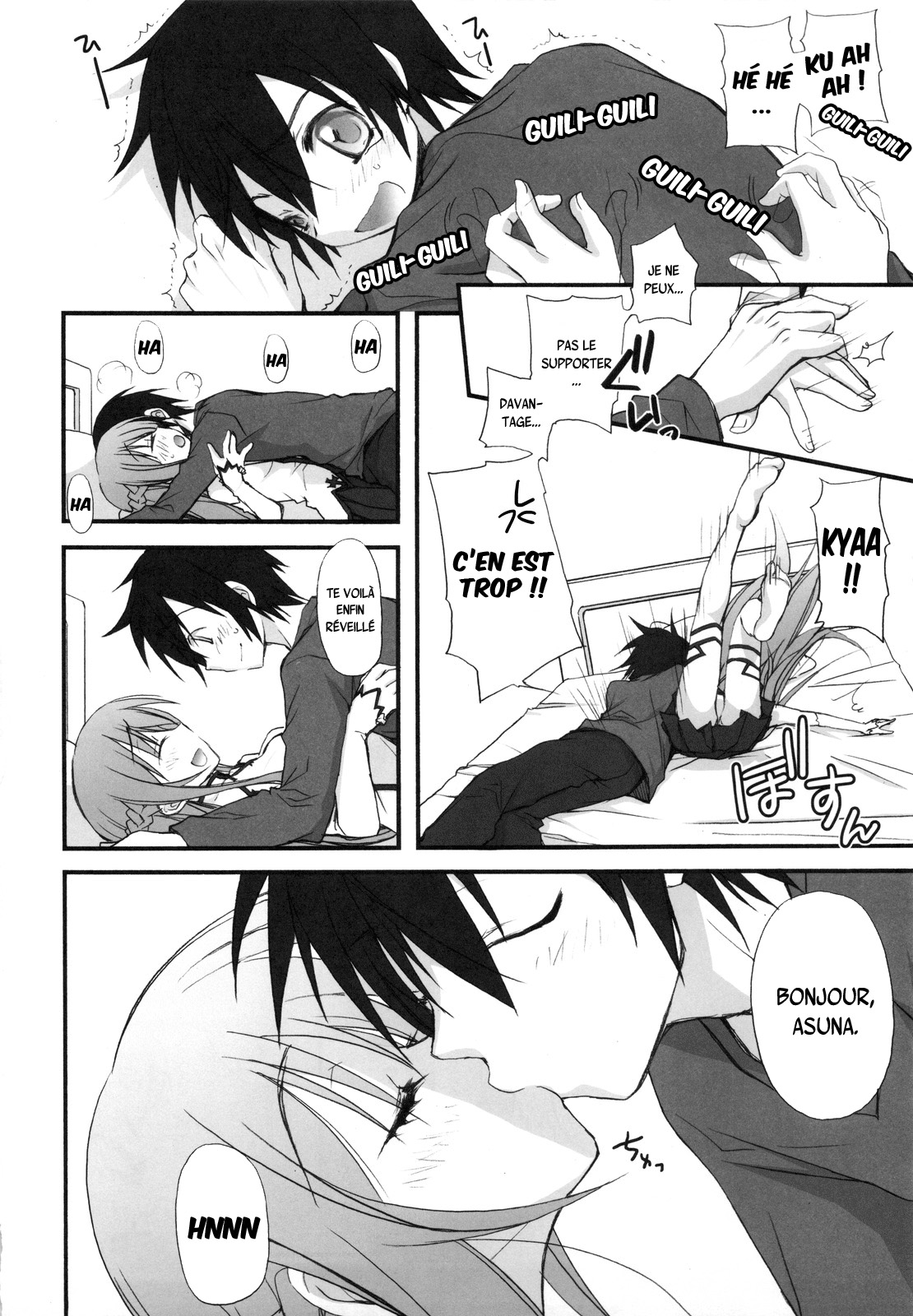 Netoge Yome page 5 full
