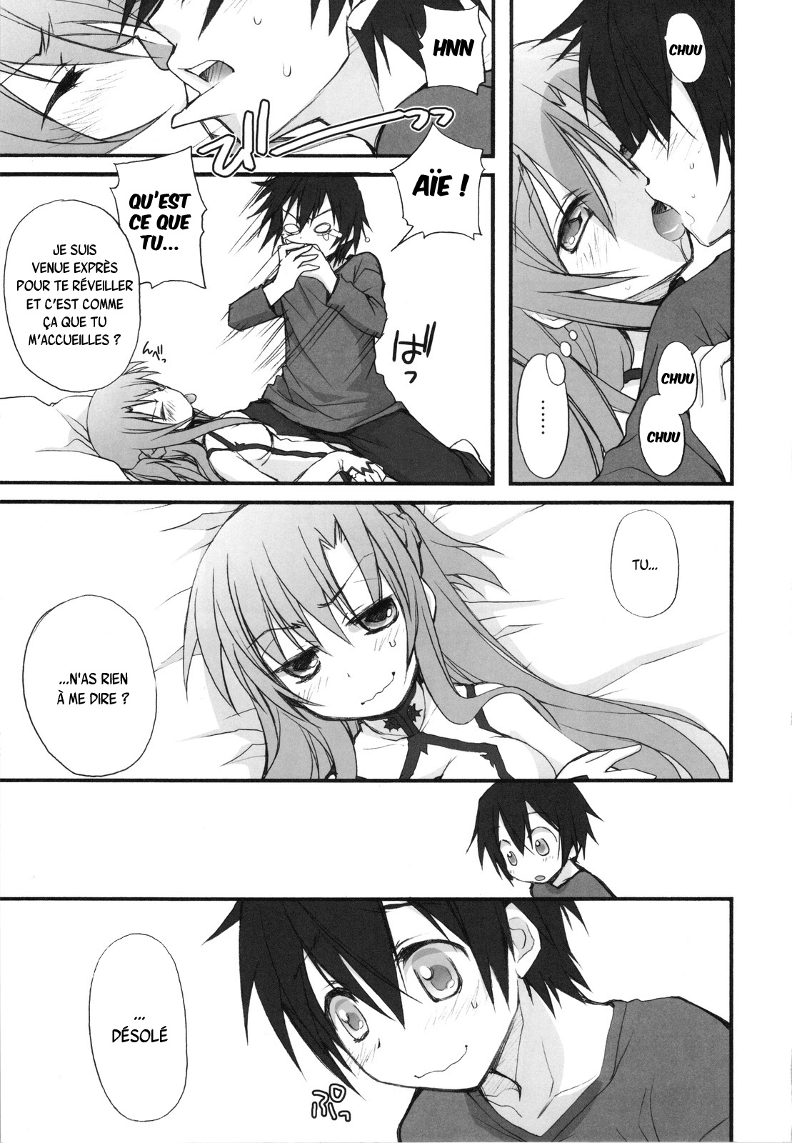 Netoge Yome page 6 full