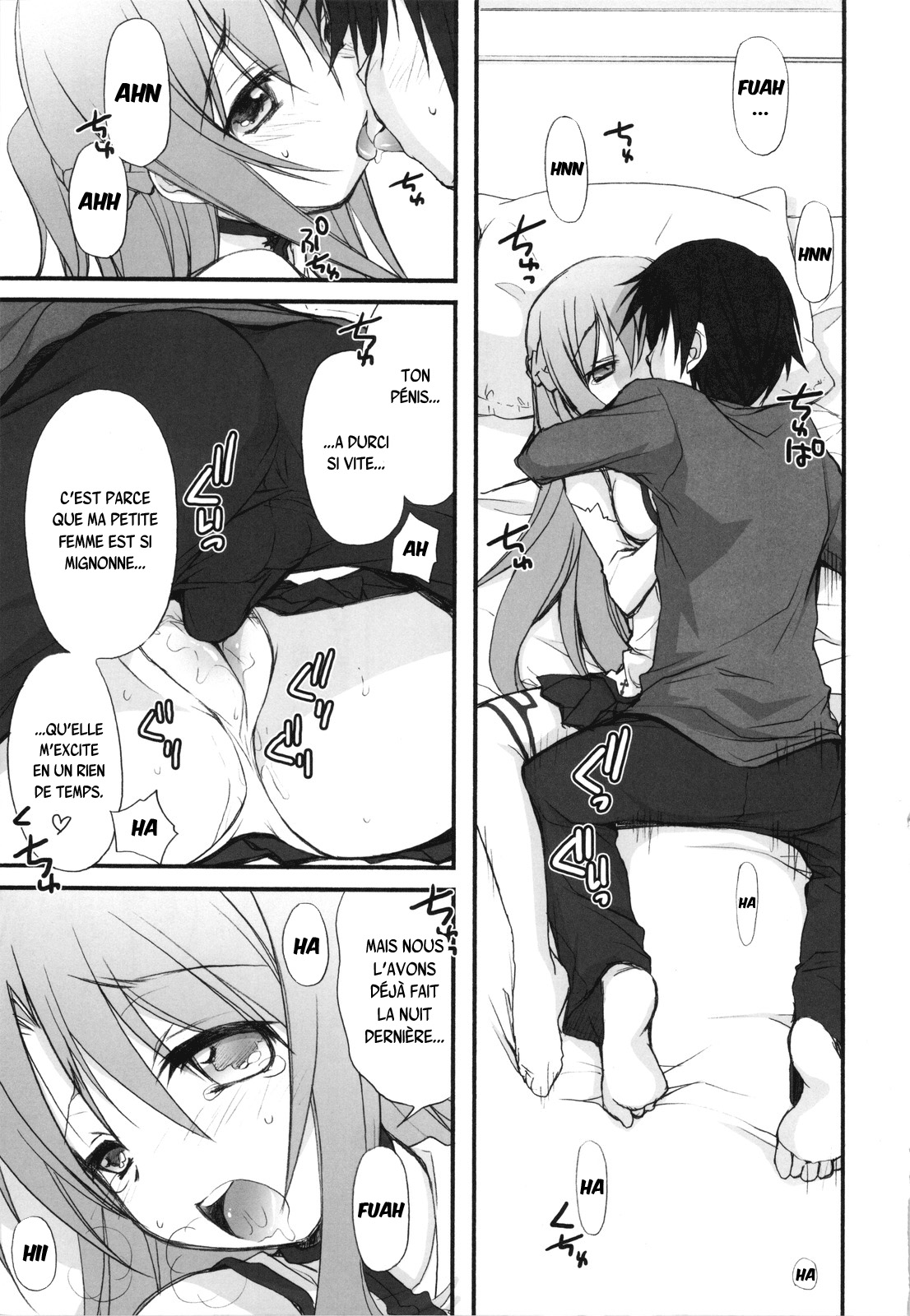 Netoge Yome page 8 full