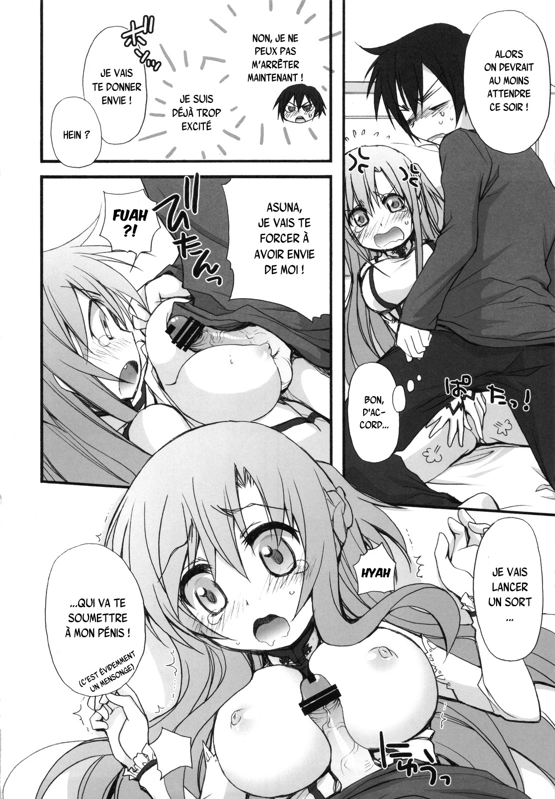 Netoge Yome page 9 full