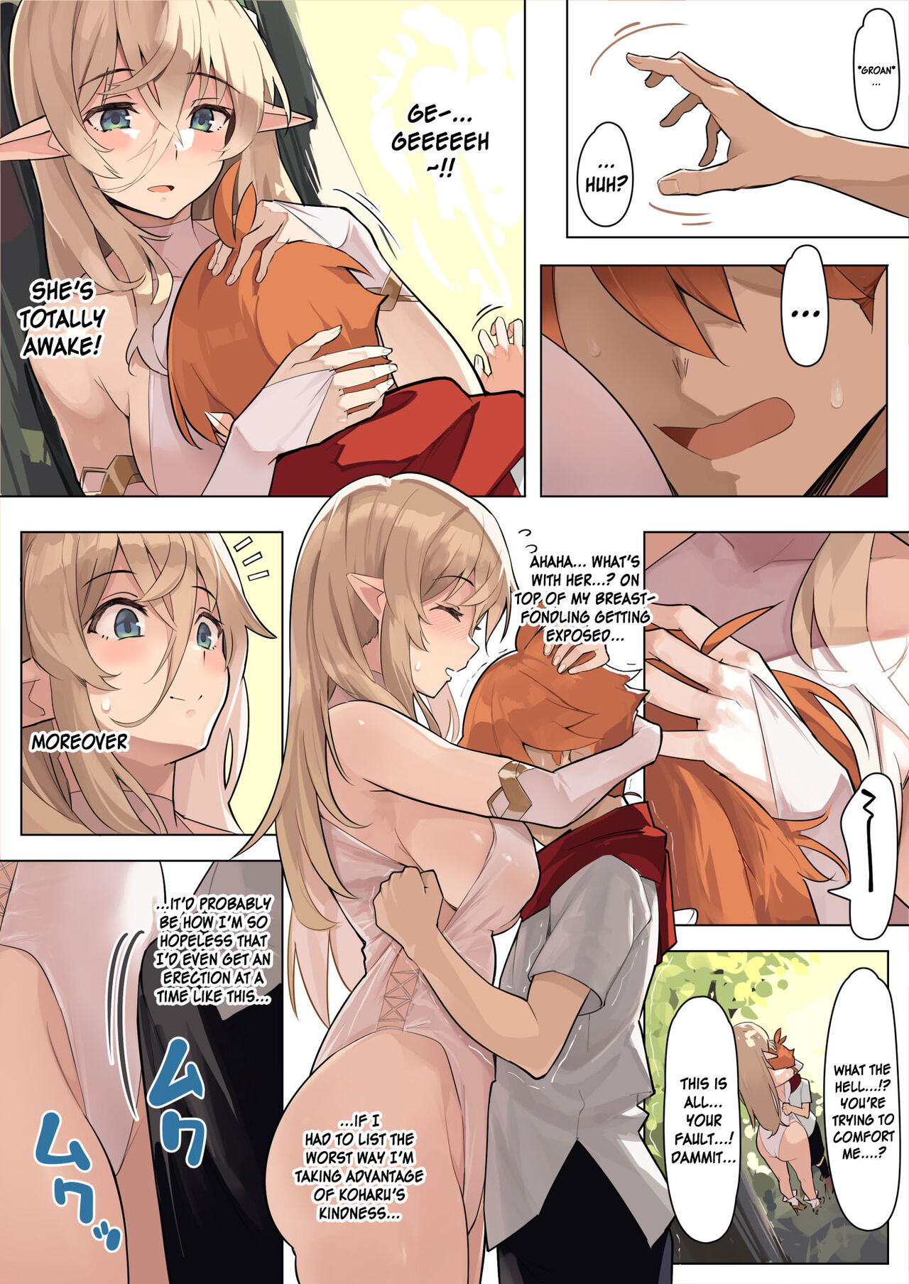 Dame na Otoko ni Yasashii Elf Manga | A Manga About a Hopeless Man Who Has Sex With a Kind Elf page 10 full