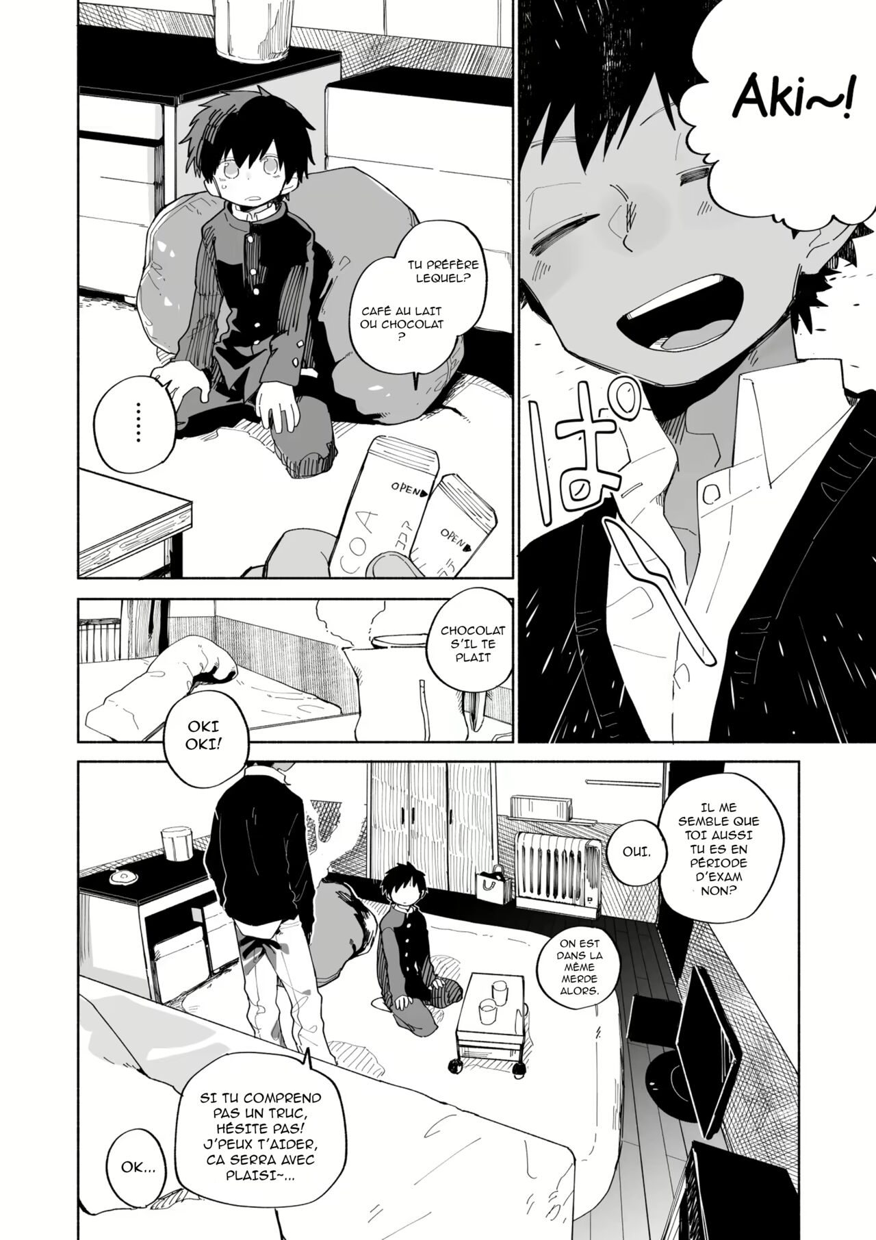 Yokodori Custard | La crème aux œufs de Yokodori page 5 full