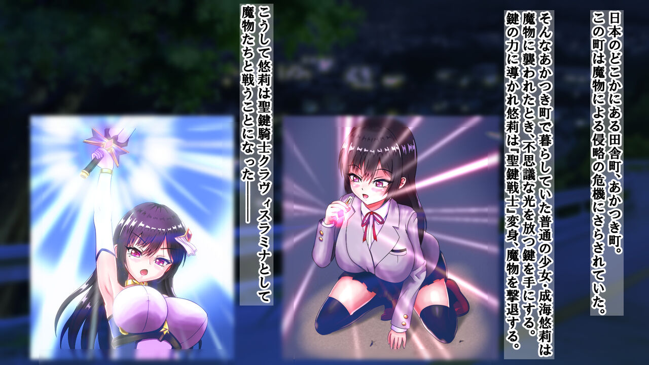 【 chenziappu】 hiziri kagi kisi kura visu ramina page 1 full