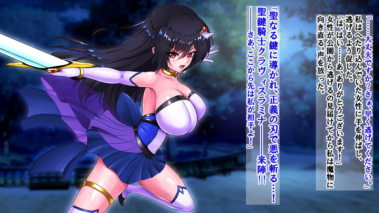 【 chenziappu】 hiziri kagi kisi kura visu ramina page 4 full