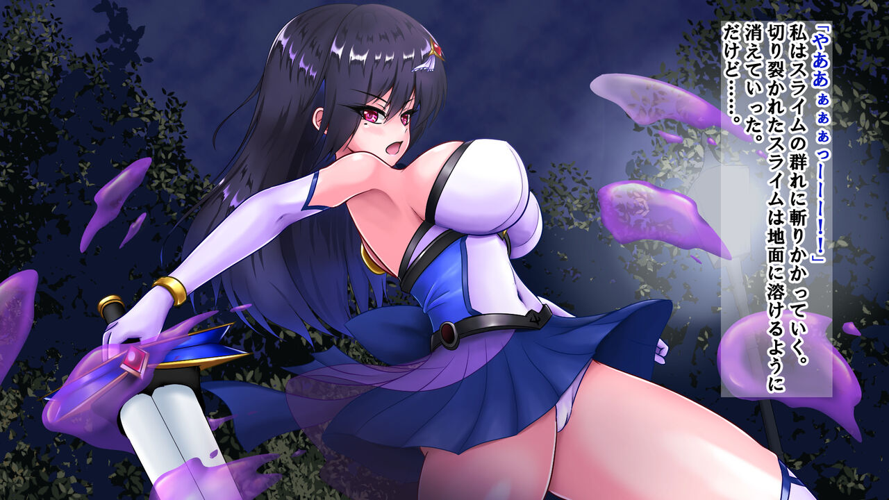【 chenziappu】 hiziri kagi kisi kura visu ramina page 5 full